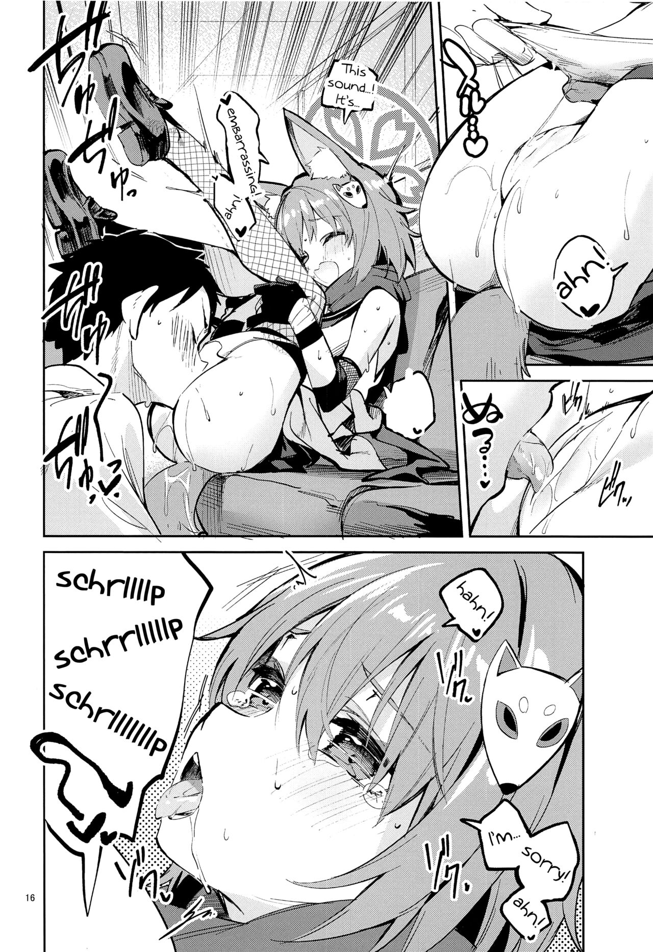 (C101) [Circle-FIORE (Ekakibit)]Me o Hanasenai Seito | A Student You Have To Keep Your Eyes On(Blue Archive) [English] [Douzo Lad Translations] Page 15
