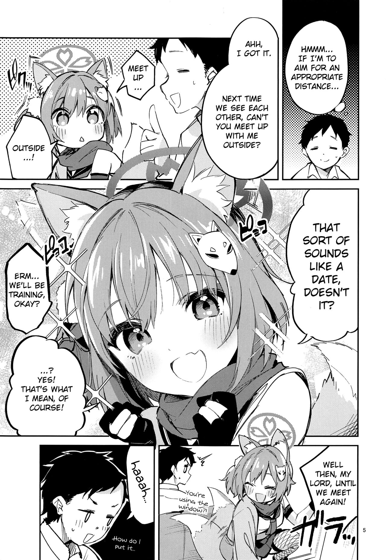 (C101) [Circle-FIORE (Ekakibit)]Me o Hanasenai Seito | A Student You Have To Keep Your Eyes On(Blue Archive) [English] [Douzo Lad Translations] Page 4