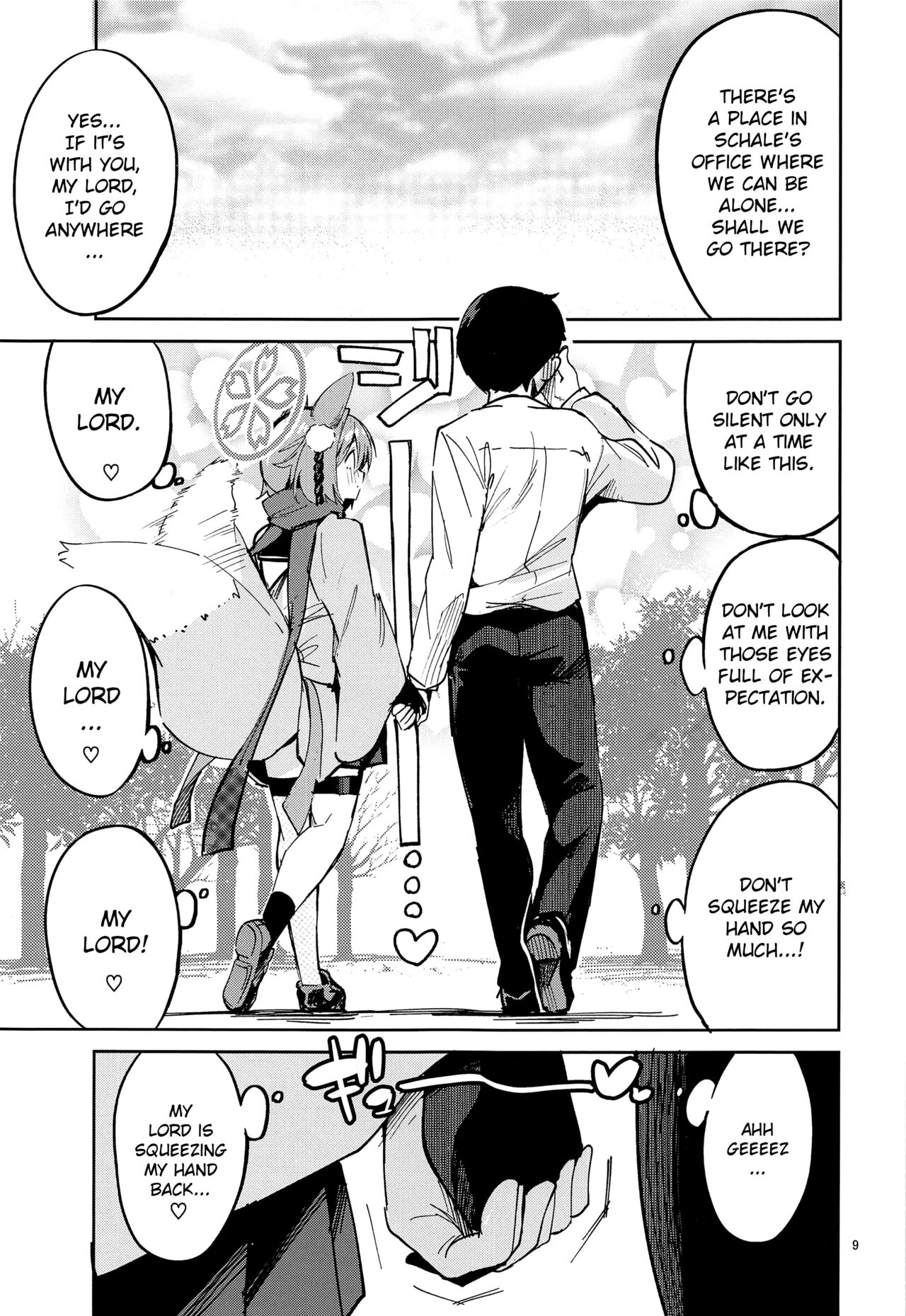 (C101) [Circle-FIORE (Ekakibit)]Me o Hanasenai Seito | A Student You Have To Keep Your Eyes On(Blue Archive) [English] [Douzo Lad Translations] Page 8
