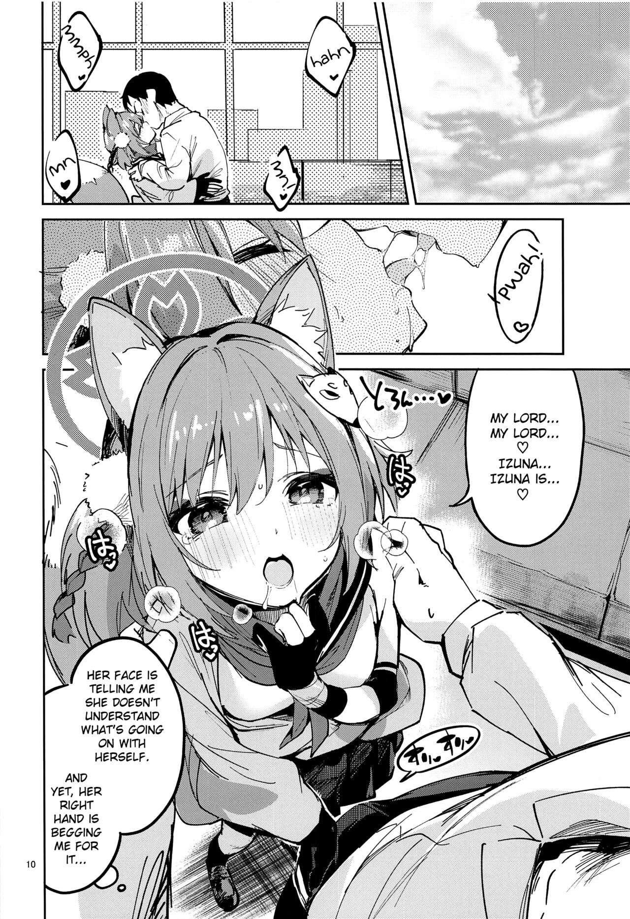 (C101) [Circle-FIORE (Ekakibit)]Me o Hanasenai Seito | A Student You Have To Keep Your Eyes On(Blue Archive) [English] [Douzo Lad Translations] Page 9