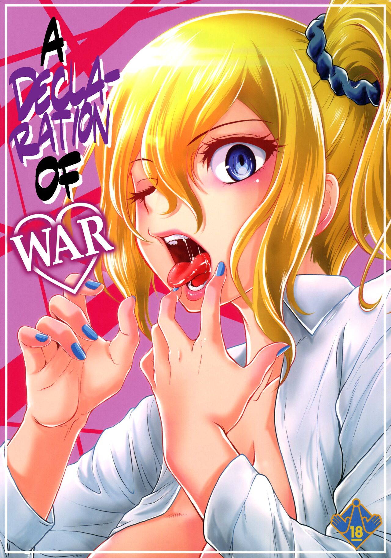 (C97) [MünchenGraph (Kita Kaduki, Mach II)]Sensen Fukoku | A Declaration of War(Kaguya-sama wa Kokurasetai) [English] [head empty] Page 1