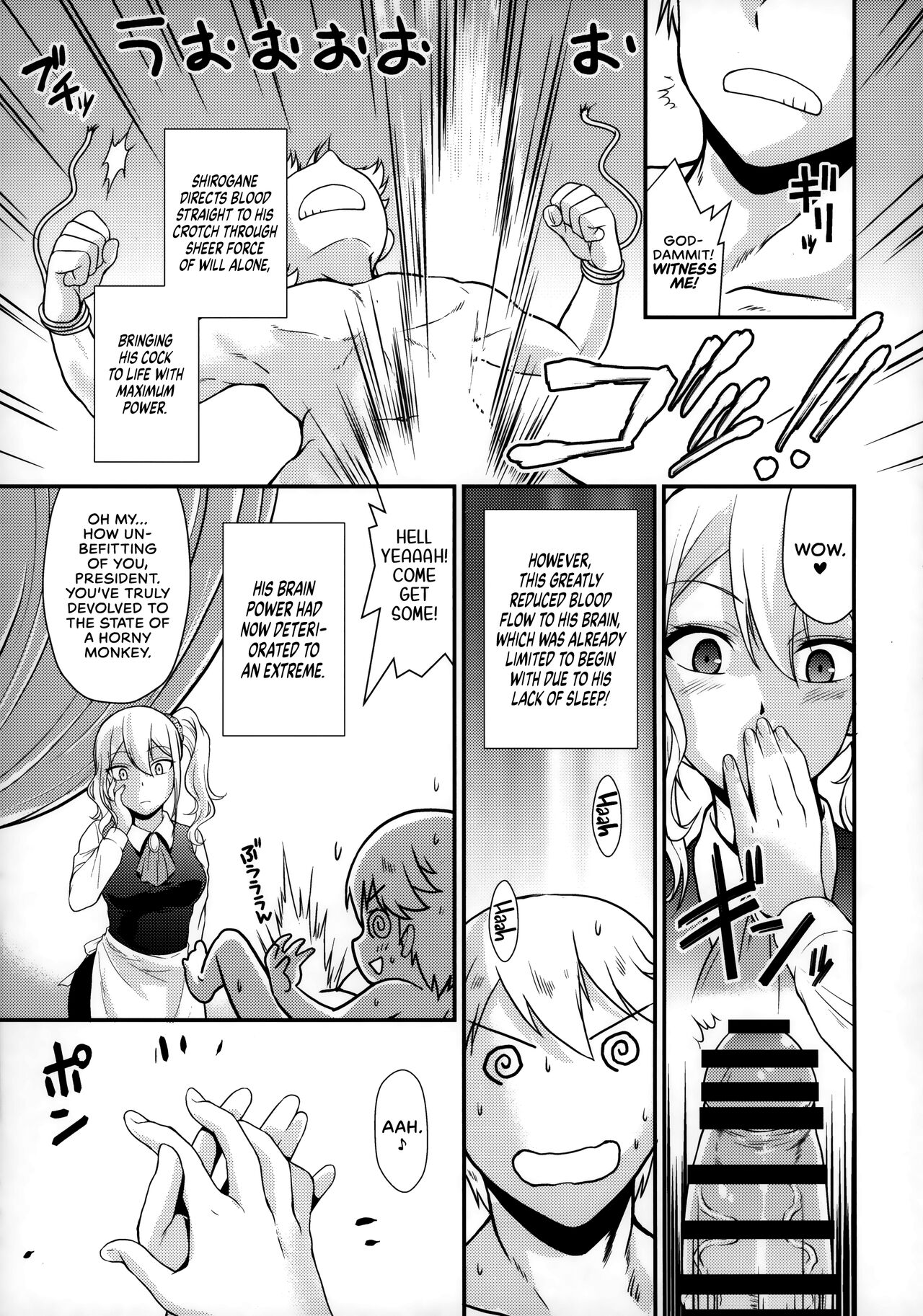 (C97) [MünchenGraph (Kita Kaduki, Mach II)]Sensen Fukoku | A Declaration of War(Kaguya-sama wa Kokurasetai) [English] [head empty] Page 10