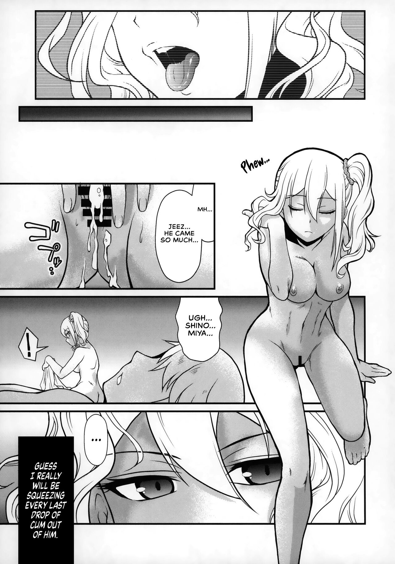 (C97) [MünchenGraph (Kita Kaduki, Mach II)]Sensen Fukoku | A Declaration of War(Kaguya-sama wa Kokurasetai) [English] [head empty] Page 20