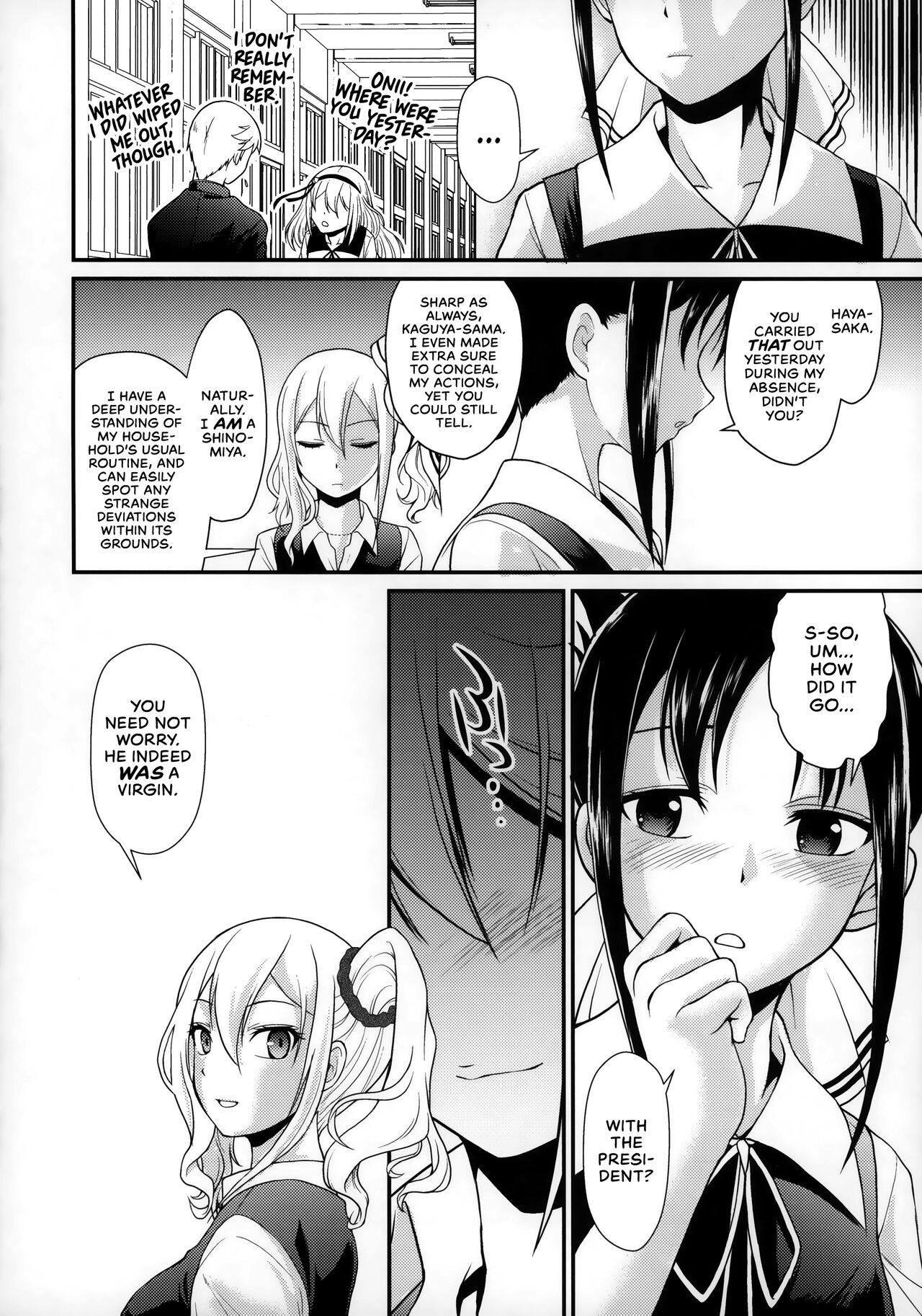 (C97) [MünchenGraph (Kita Kaduki, Mach II)]Sensen Fukoku | A Declaration of War(Kaguya-sama wa Kokurasetai) [English] [head empty] Page 21