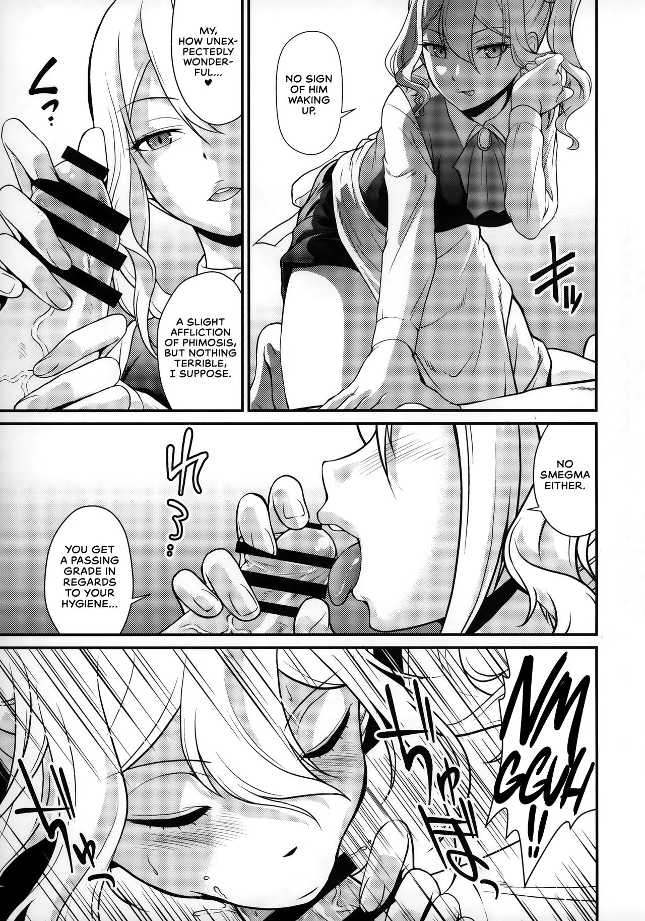 (C97) [MünchenGraph (Kita Kaduki, Mach II)]Sensen Fukoku | A Declaration of War(Kaguya-sama wa Kokurasetai) [English] [head empty] Page 6