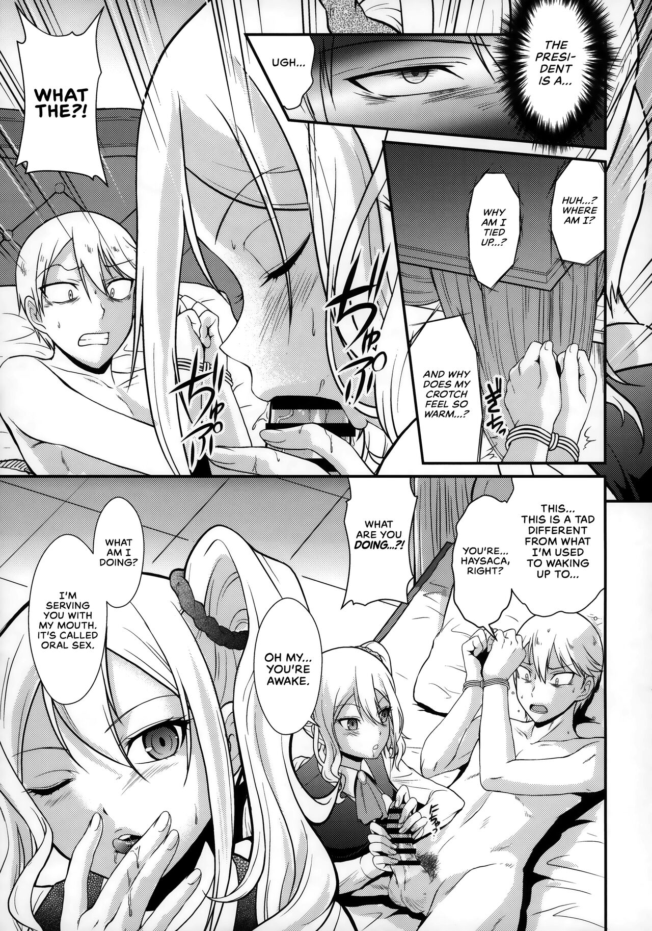 (C97) [MünchenGraph (Kita Kaduki, Mach II)]Sensen Fukoku | A Declaration of War(Kaguya-sama wa Kokurasetai) [English] [head empty] Page 8
