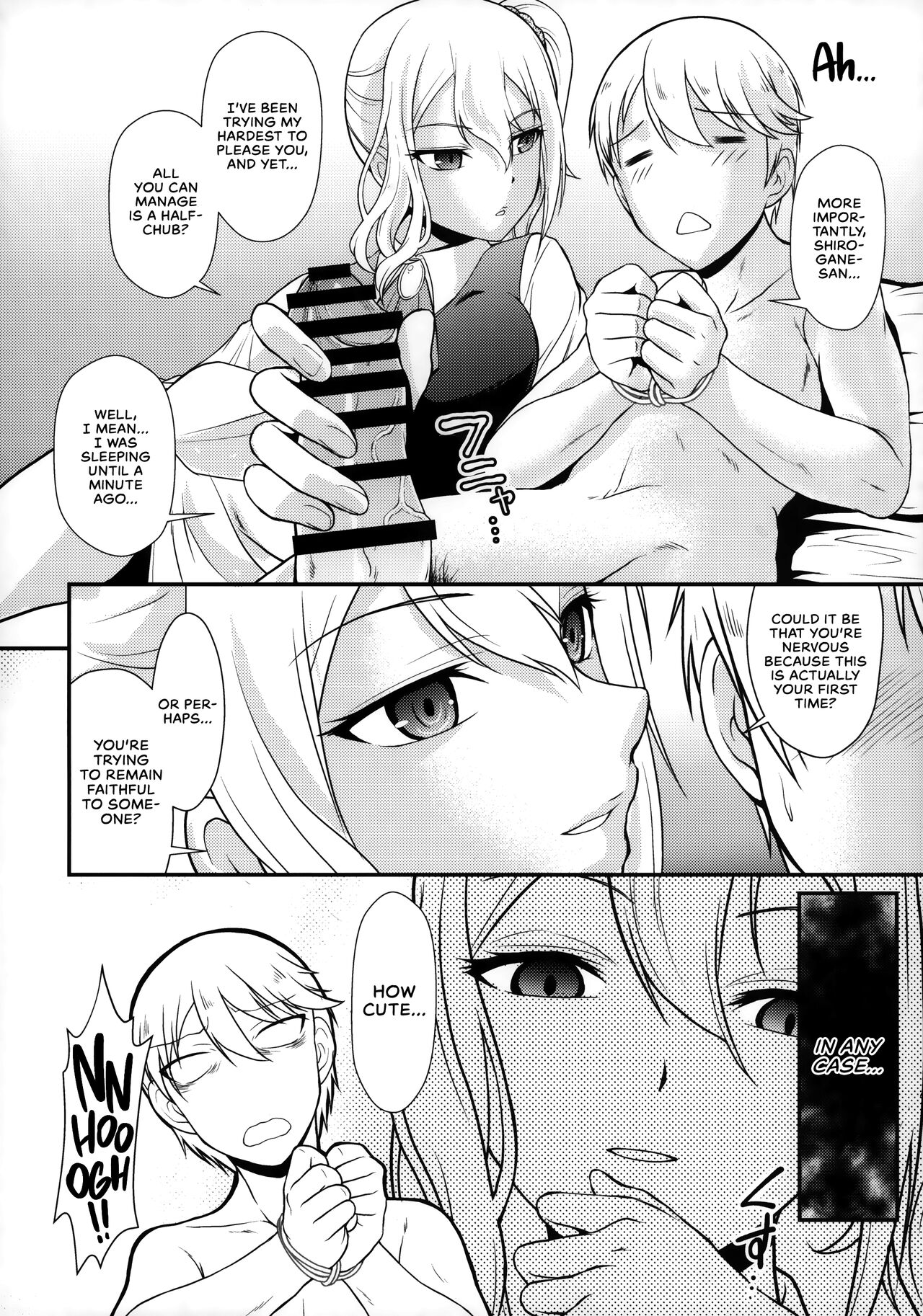 (C97) [MünchenGraph (Kita Kaduki, Mach II)]Sensen Fukoku | A Declaration of War(Kaguya-sama wa Kokurasetai) [English] [head empty] Page 9