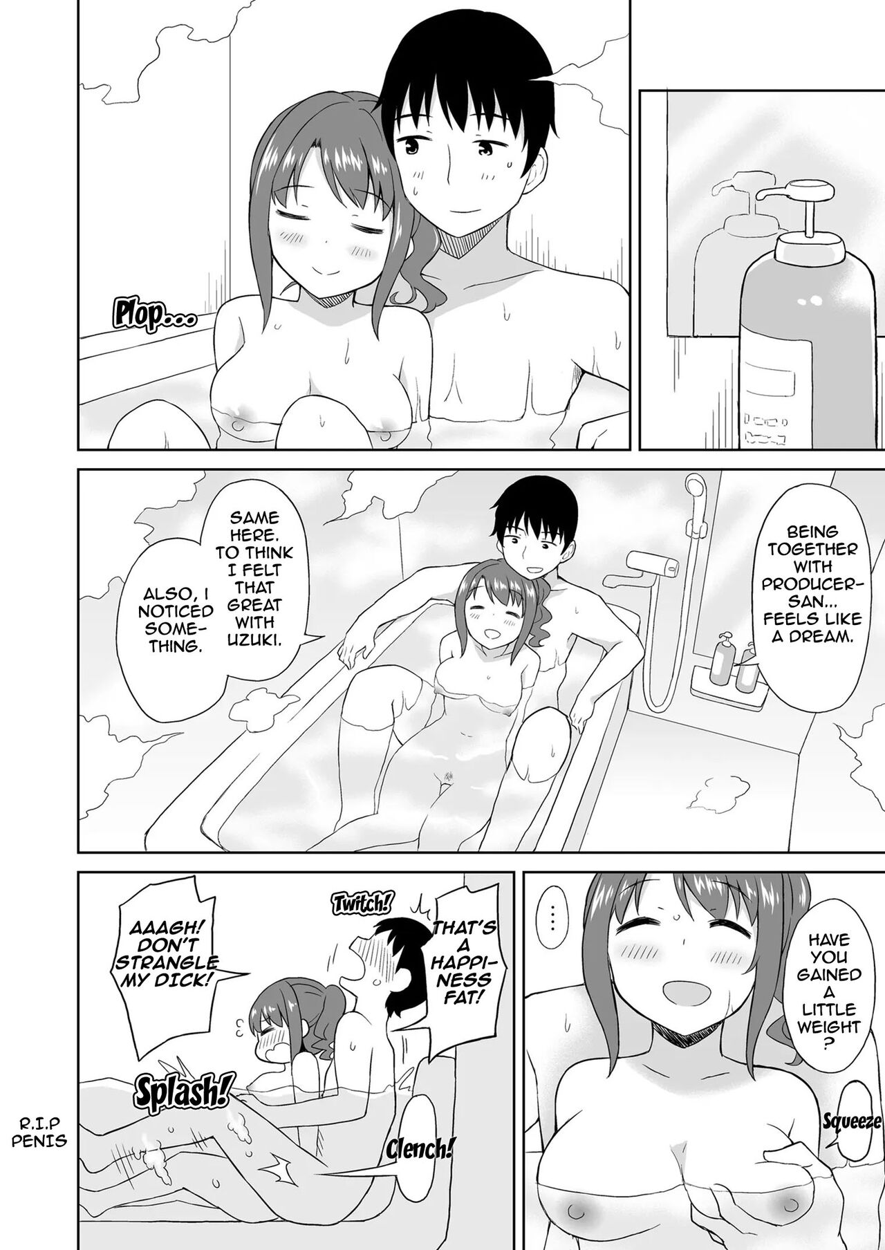 [UTATANEYASHIKI (Decosuke)]Tabegoro Uzuki | My Uzuki is ripe for eating(THE IDOLM@STER CINDERELLA GIRLS) [English] [Im Simon! 93.7] [Digital] Page 19
