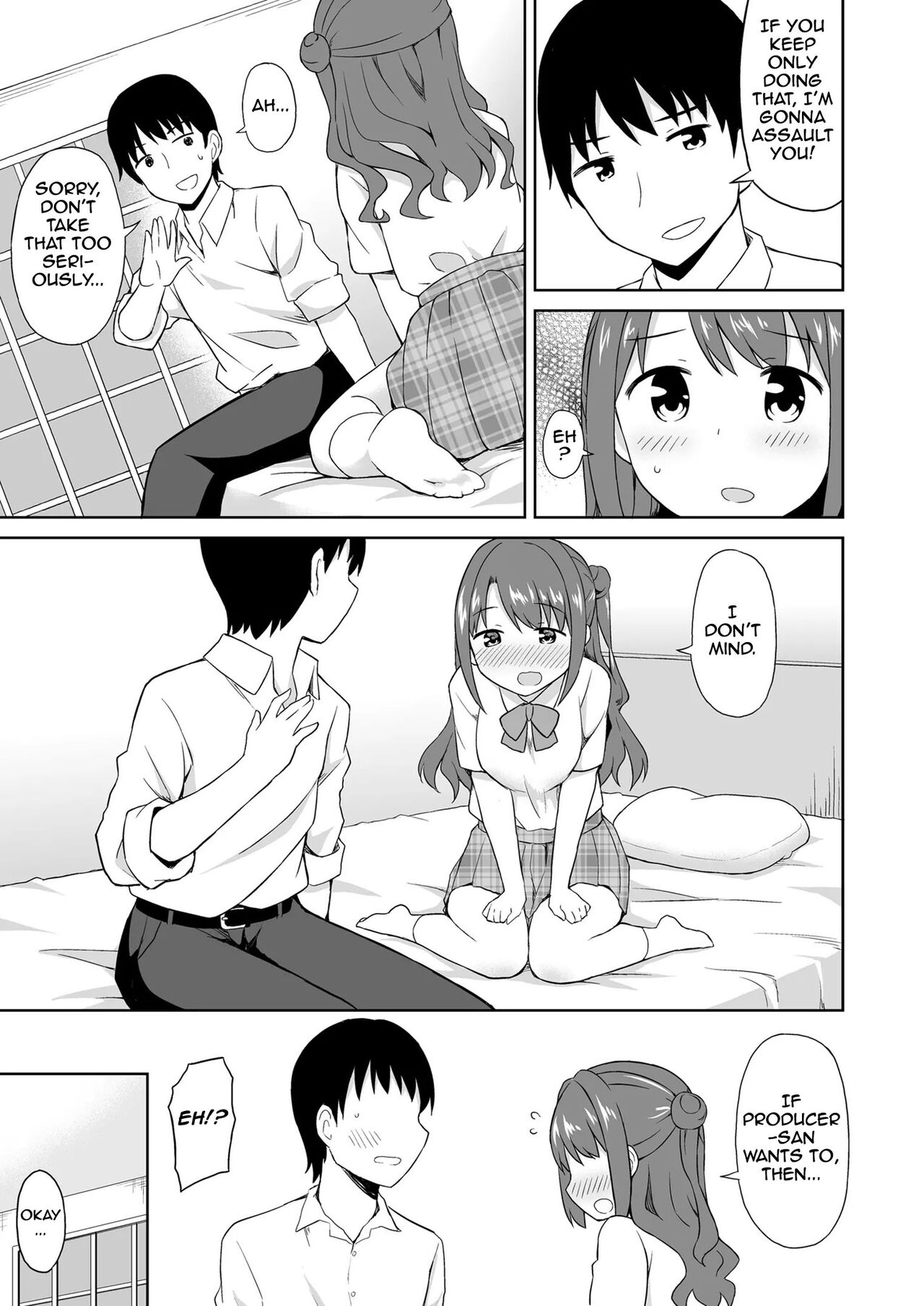 [UTATANEYASHIKI (Decosuke)]Tabegoro Uzuki | My Uzuki is ripe for eating(THE IDOLM@STER CINDERELLA GIRLS) [English] [Im Simon! 93.7] [Digital] Page 4