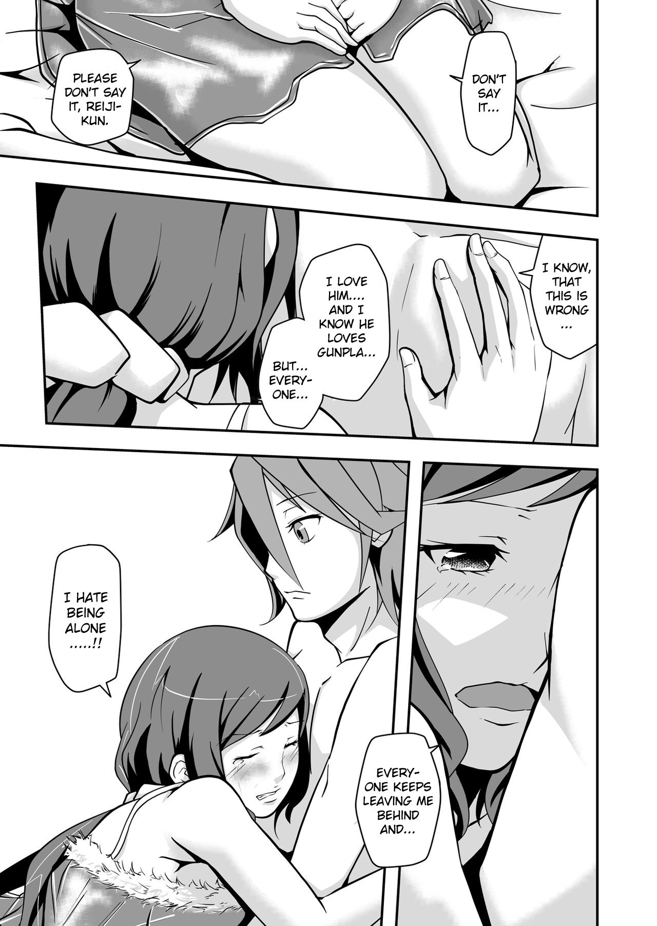[Da_pomb no Tokoro (Kenmomen)]Rinko Reijiri(Gundam Build Fighters)  [English] [Daddy Scan Me Harder!] Page 17