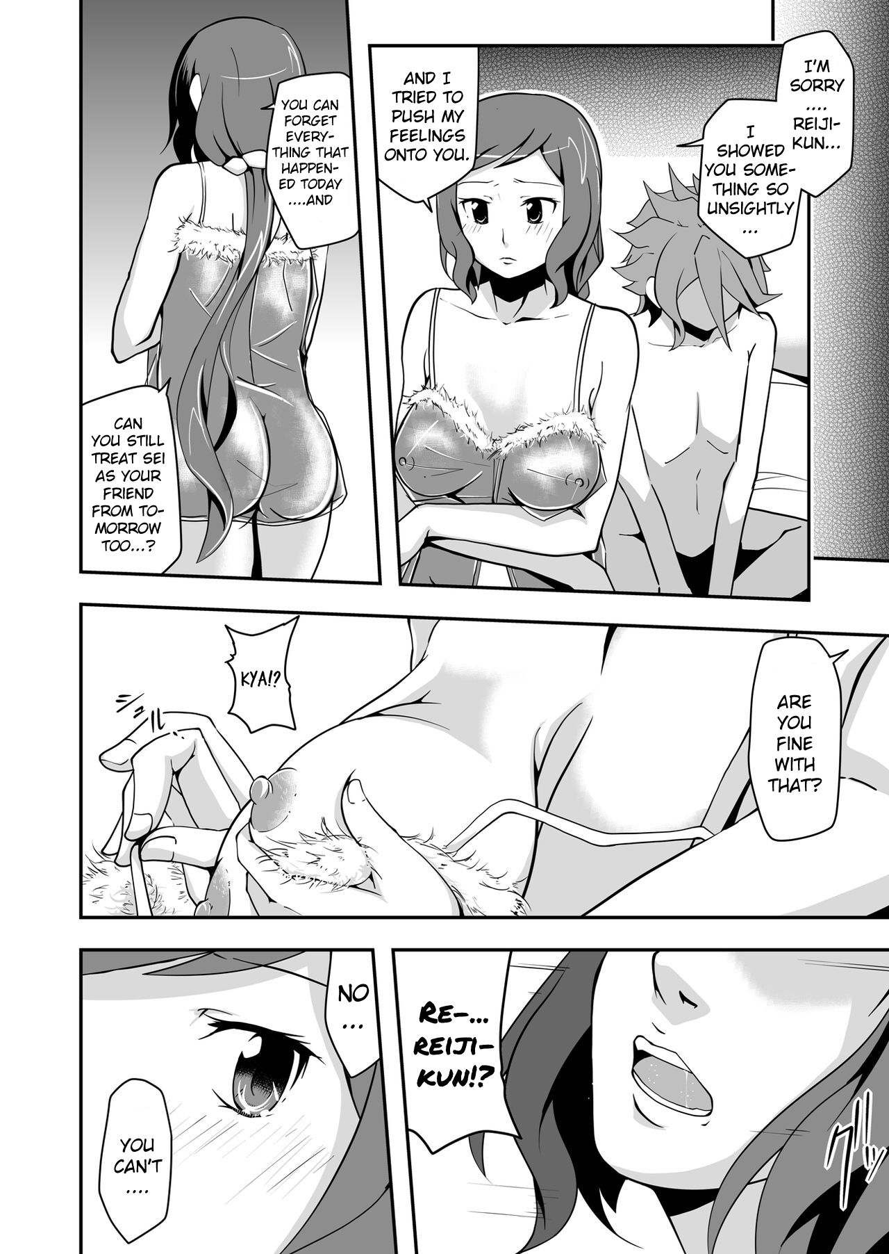 [Da_pomb no Tokoro (Kenmomen)]Rinko Reijiri(Gundam Build Fighters)  [English] [Daddy Scan Me Harder!] Page 18