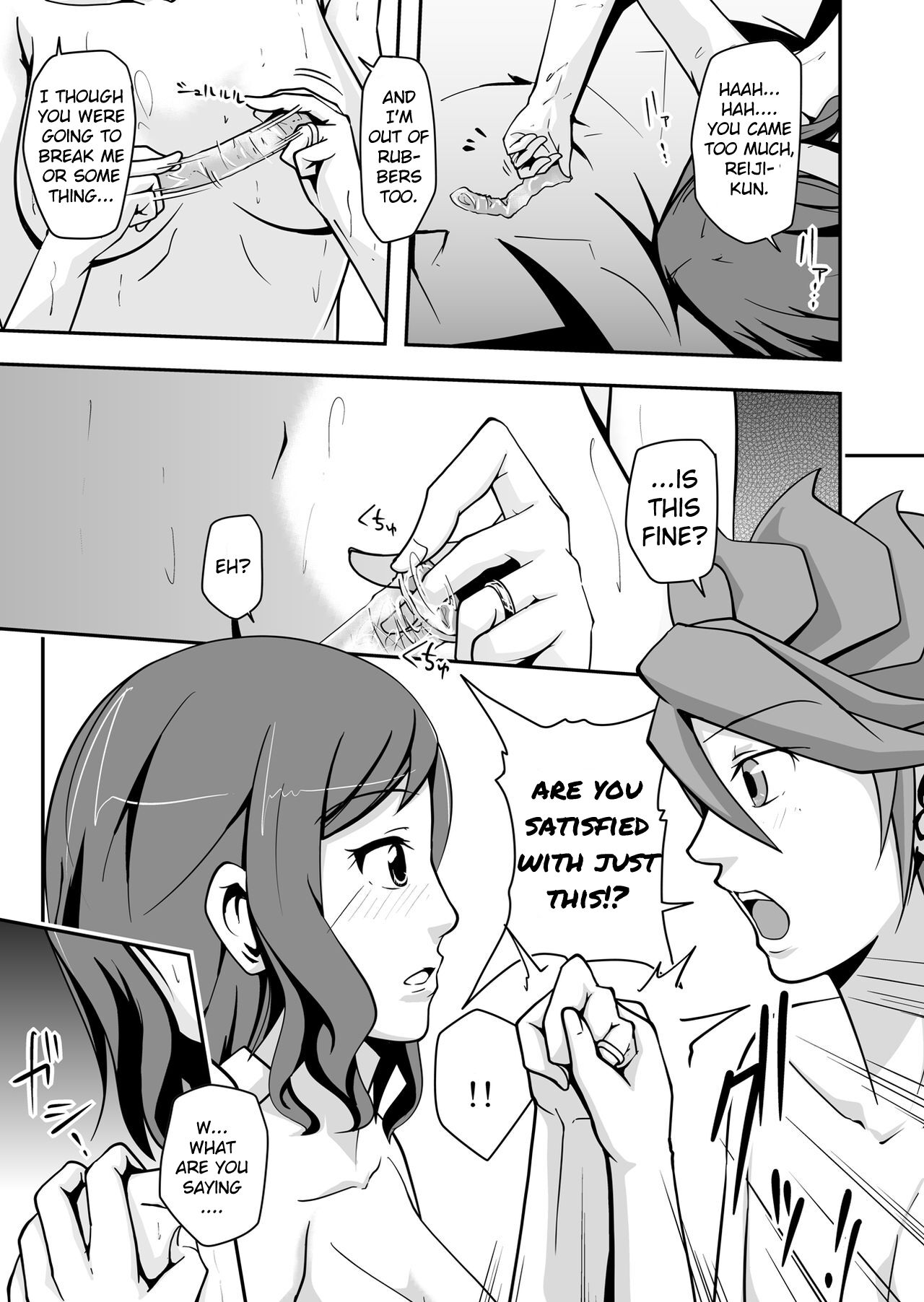 [Da_pomb no Tokoro (Kenmomen)]Rinko Reijiri(Gundam Build Fighters)  [English] [Daddy Scan Me Harder!] Page 27