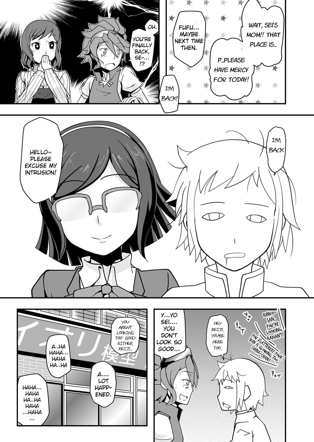 [Da_pomb no Tokoro (Kenmomen)]Rinko Reijiri(Gundam Build Fighters)  [English] [Daddy Scan Me Harder!] Page 33