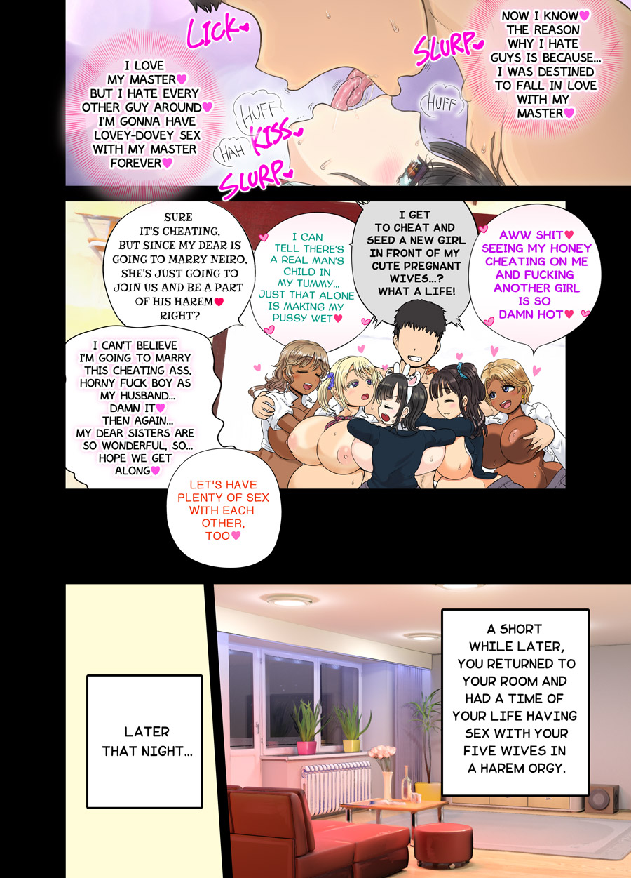 [Rebis]Genjitsu Kaihen Appli de Harem Gakuen o Tsukurou! | MAKE YOUR VERY OWN HAREM ACADEMY WITH THE REALITY ALTERATION APP![English] Page 37