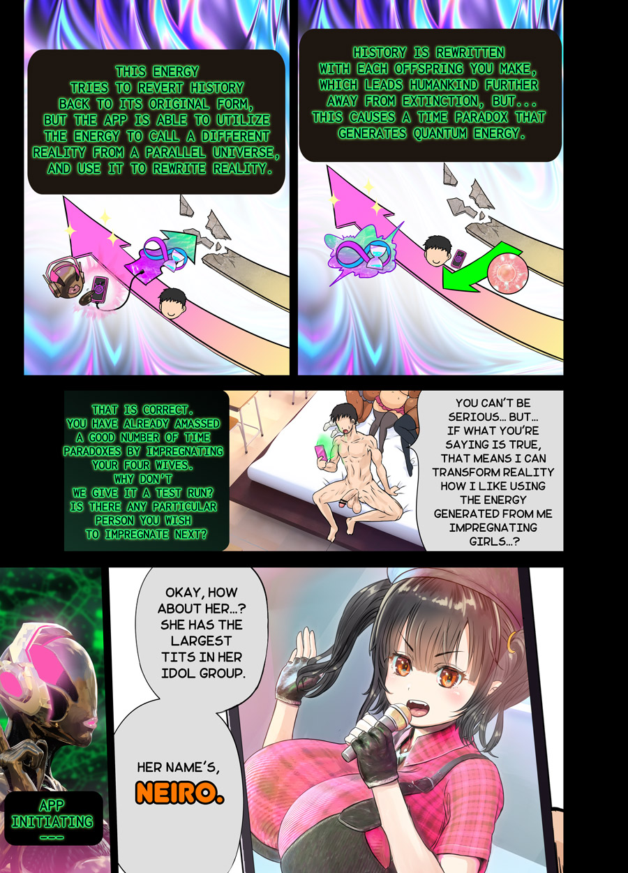 [Rebis]Genjitsu Kaihen Appli de Harem Gakuen o Tsukurou! | MAKE YOUR VERY OWN HAREM ACADEMY WITH THE REALITY ALTERATION APP![English] Page 6