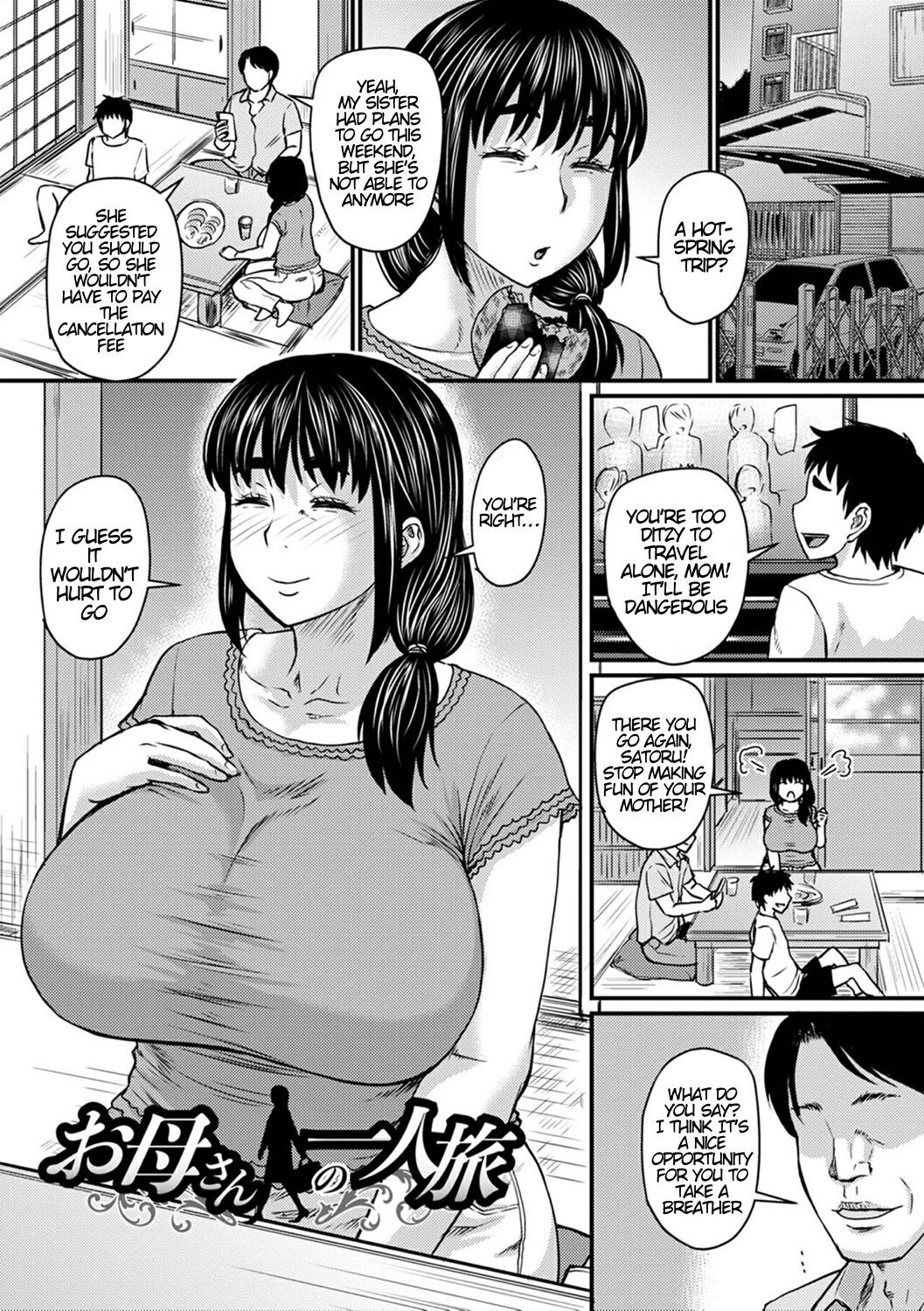 [Jirou]Okaa-san no Hitoritabi | Mom’s Solo Trip(COMIC Masyo 2021-10) [English] [Digital] Page 1