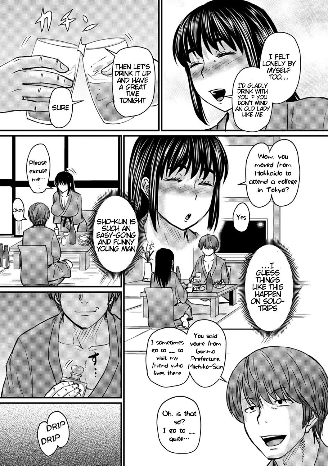 [Jirou]Okaa-san no Hitoritabi | Mom’s Solo Trip(COMIC Masyo 2021-10) [English] [Digital] Page 7