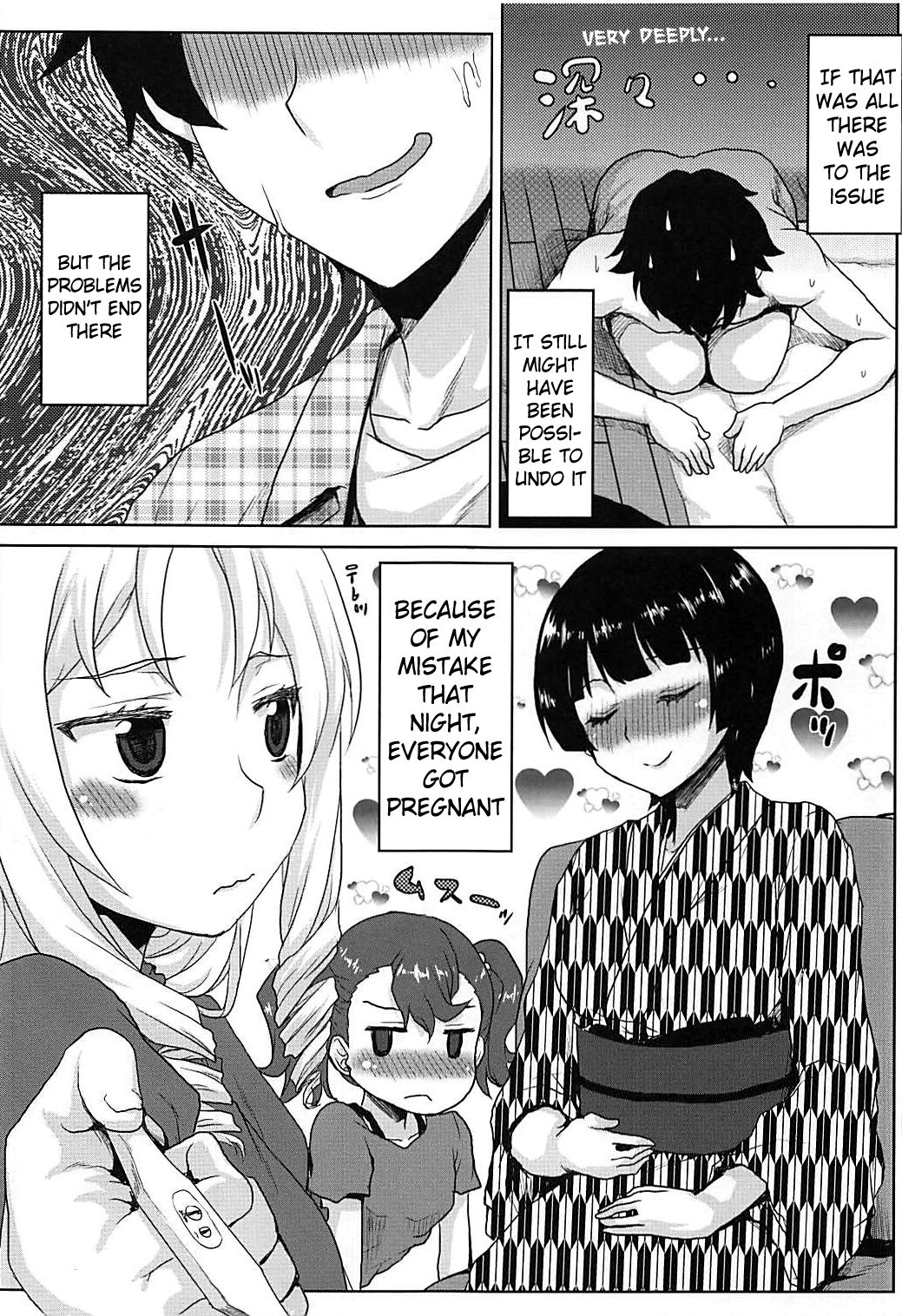 (C92) [Omodume (Kushikatsu Koumei)]Omodume BOX 39(Eromanga Sensei) [English] [Pangean] Page 10