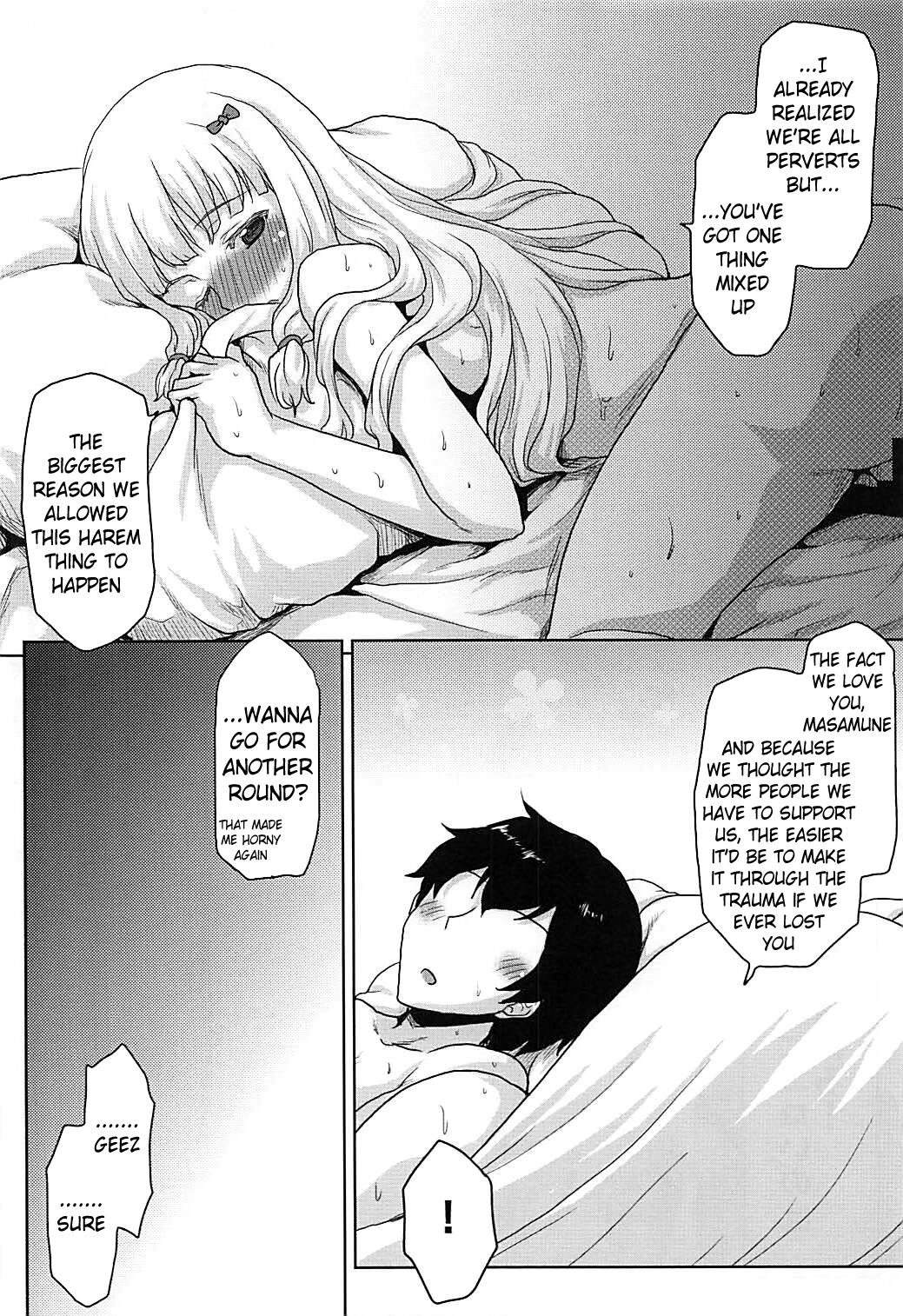 (C92) [Omodume (Kushikatsu Koumei)]Omodume BOX 39(Eromanga Sensei) [English] [Pangean] Page 27