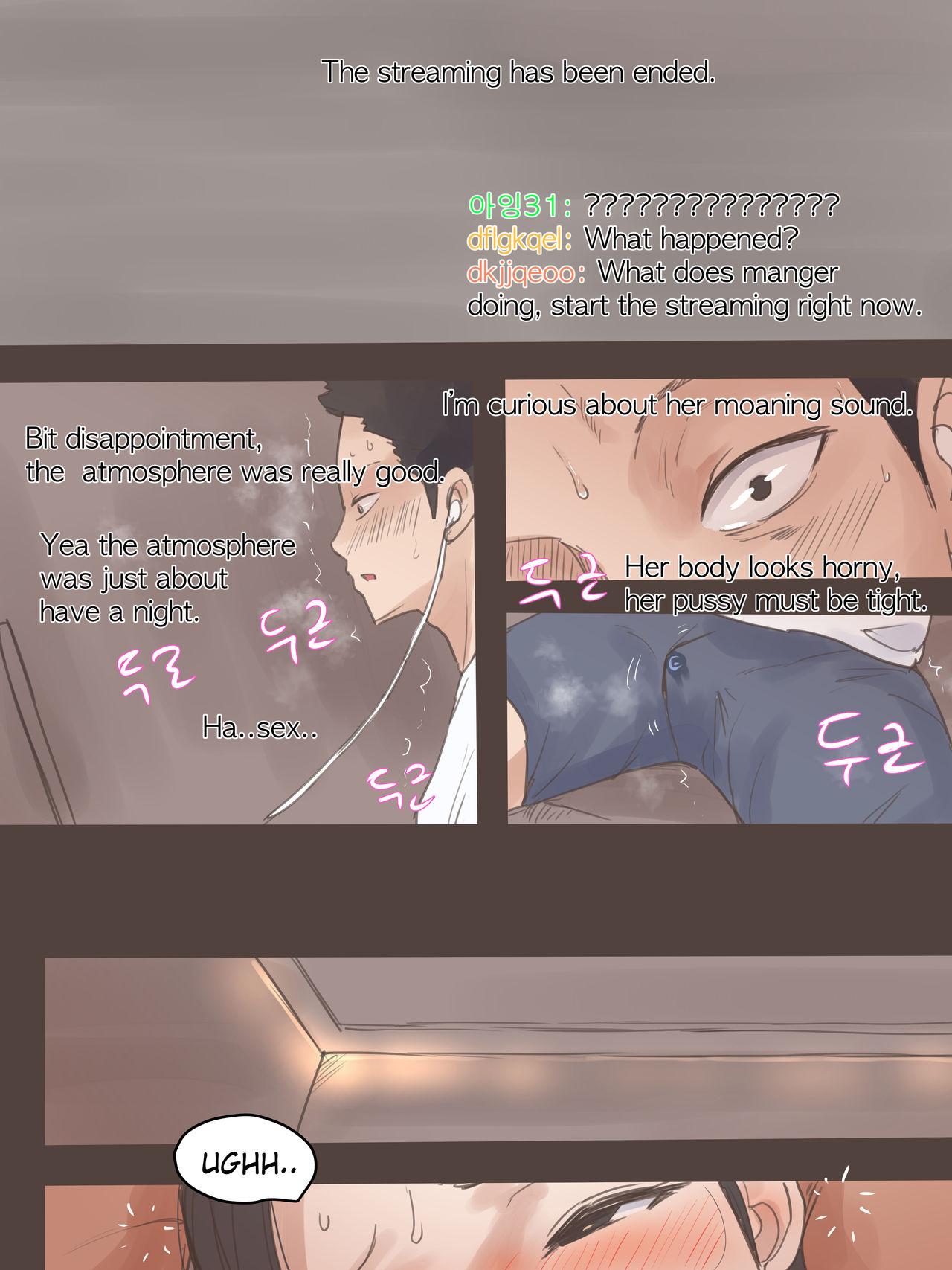 [laliberte]DUAL LOVE PART 2[English] [Decensored] Page 13