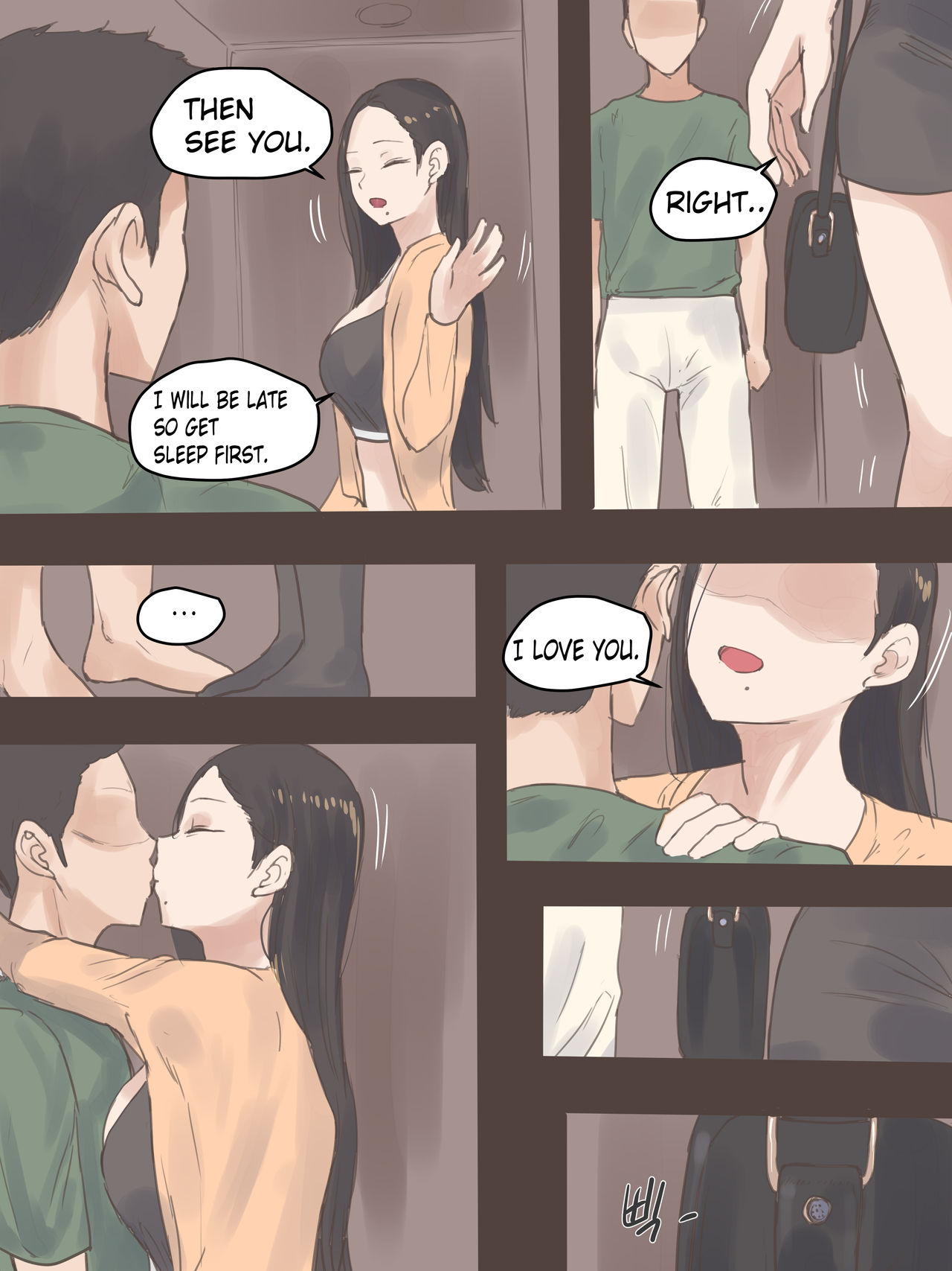 [laliberte]DUAL LOVE PART 2[English] [Decensored] Page 22