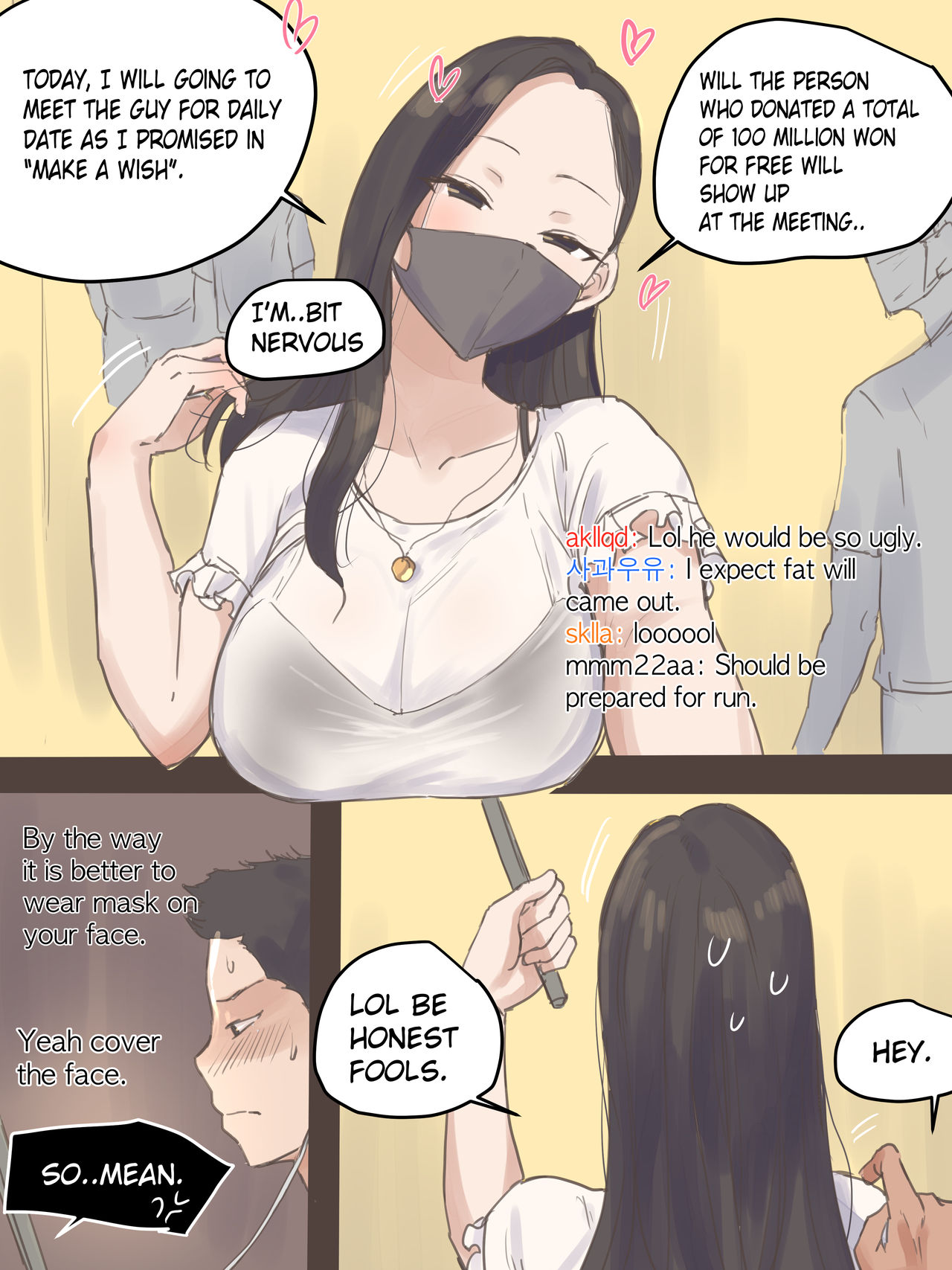 [laliberte]DUAL LOVE PART 2[English] [Decensored] Page 4