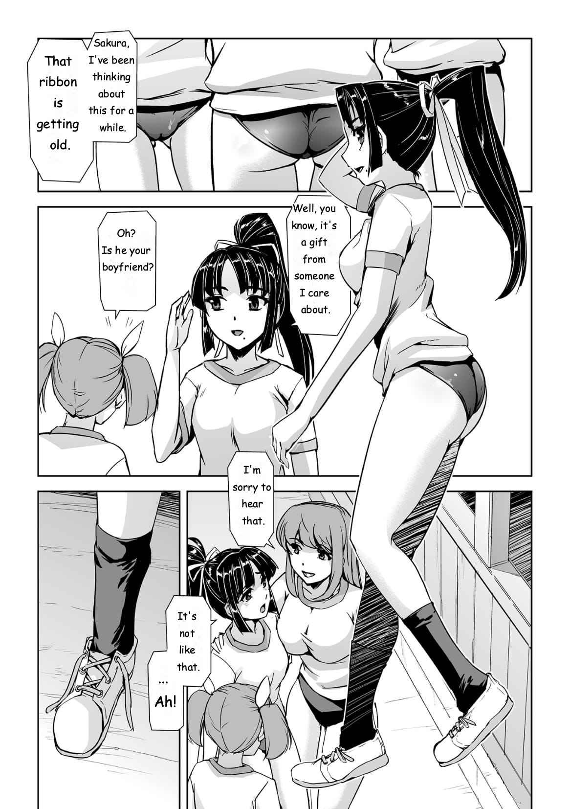 [Tikuma Jukou, Sukesaburou]Torawareta Bishoujo Sousakan Kamishiro Sakura THE COMIC Ch. 2[ENGLISH] Page 10
