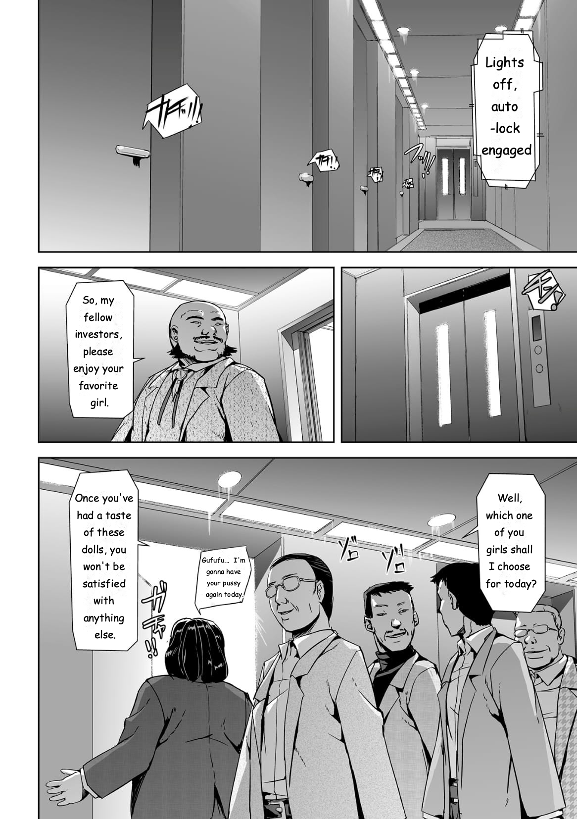 [Tikuma Jukou, Sukesaburou]Torawareta Bishoujo Sousakan Kamishiro Sakura THE COMIC Ch. 2[ENGLISH] Page 14