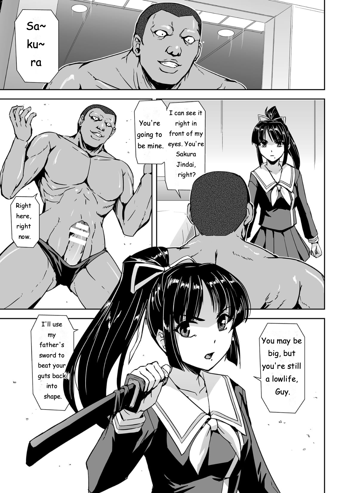 [Tikuma Jukou, Sukesaburou]Torawareta Bishoujo Sousakan Kamishiro Sakura THE COMIC Ch. 2[ENGLISH] Page 17