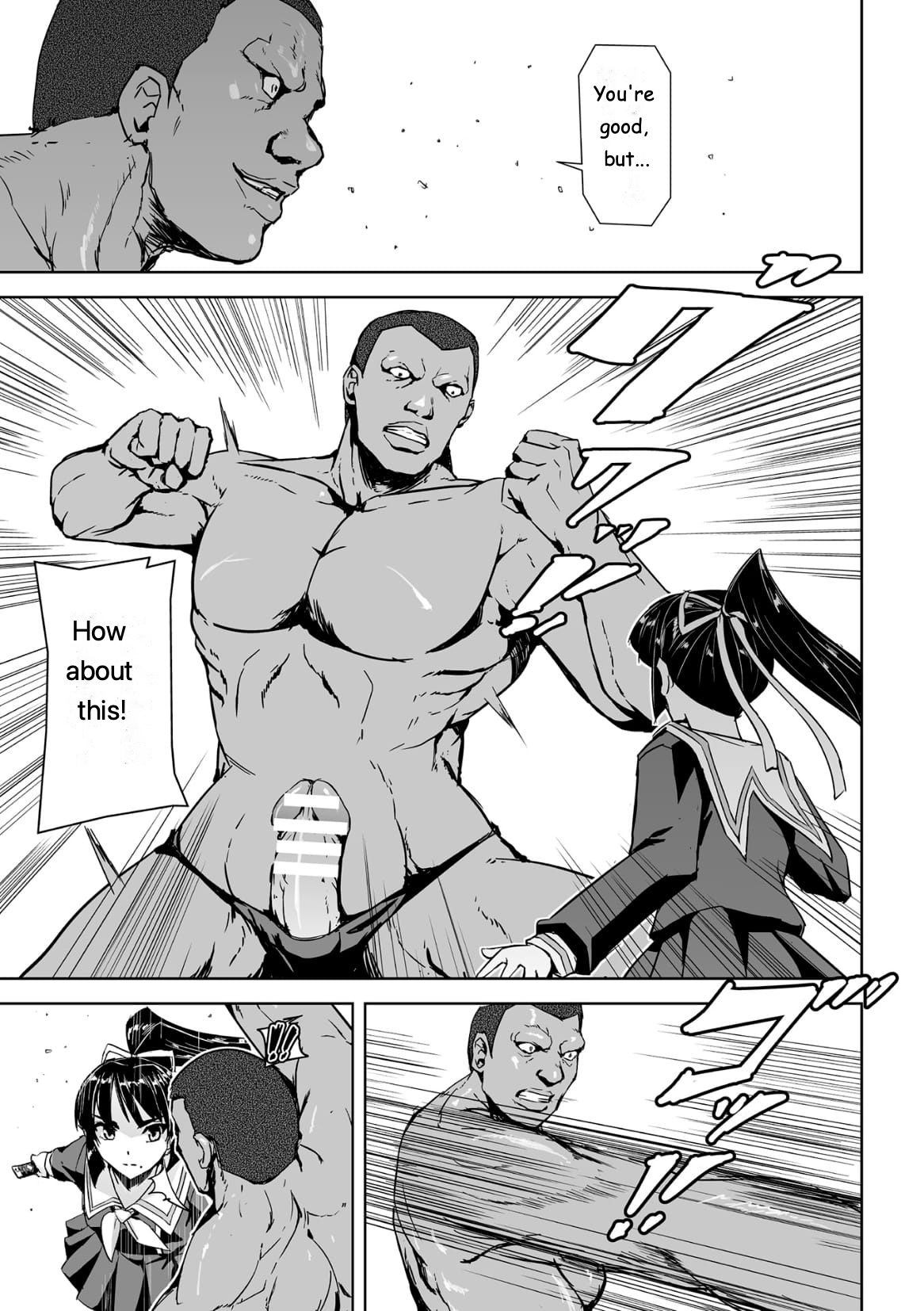 [Tikuma Jukou, Sukesaburou]Torawareta Bishoujo Sousakan Kamishiro Sakura THE COMIC Ch. 2[ENGLISH] Page 19