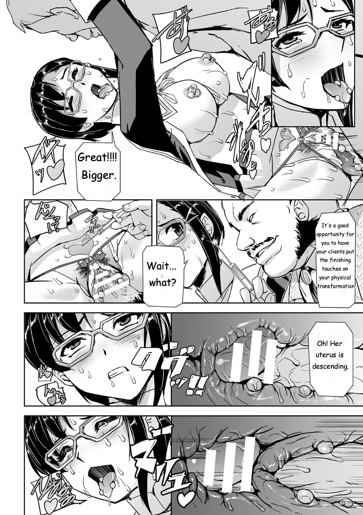 [Tikuma Jukou, Sukesaburou]Torawareta Bishoujo Sousakan Kamishiro Sakura THE COMIC Ch. 2[ENGLISH] Page 28