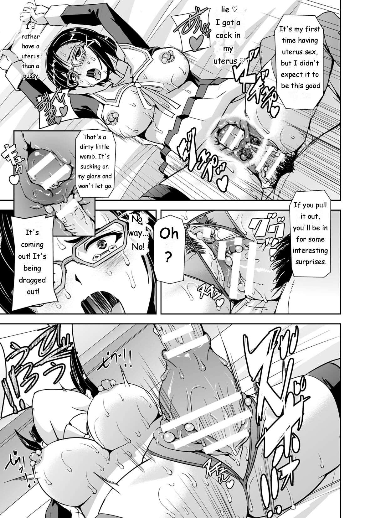 [Tikuma Jukou, Sukesaburou]Torawareta Bishoujo Sousakan Kamishiro Sakura THE COMIC Ch. 2[ENGLISH] Page 29