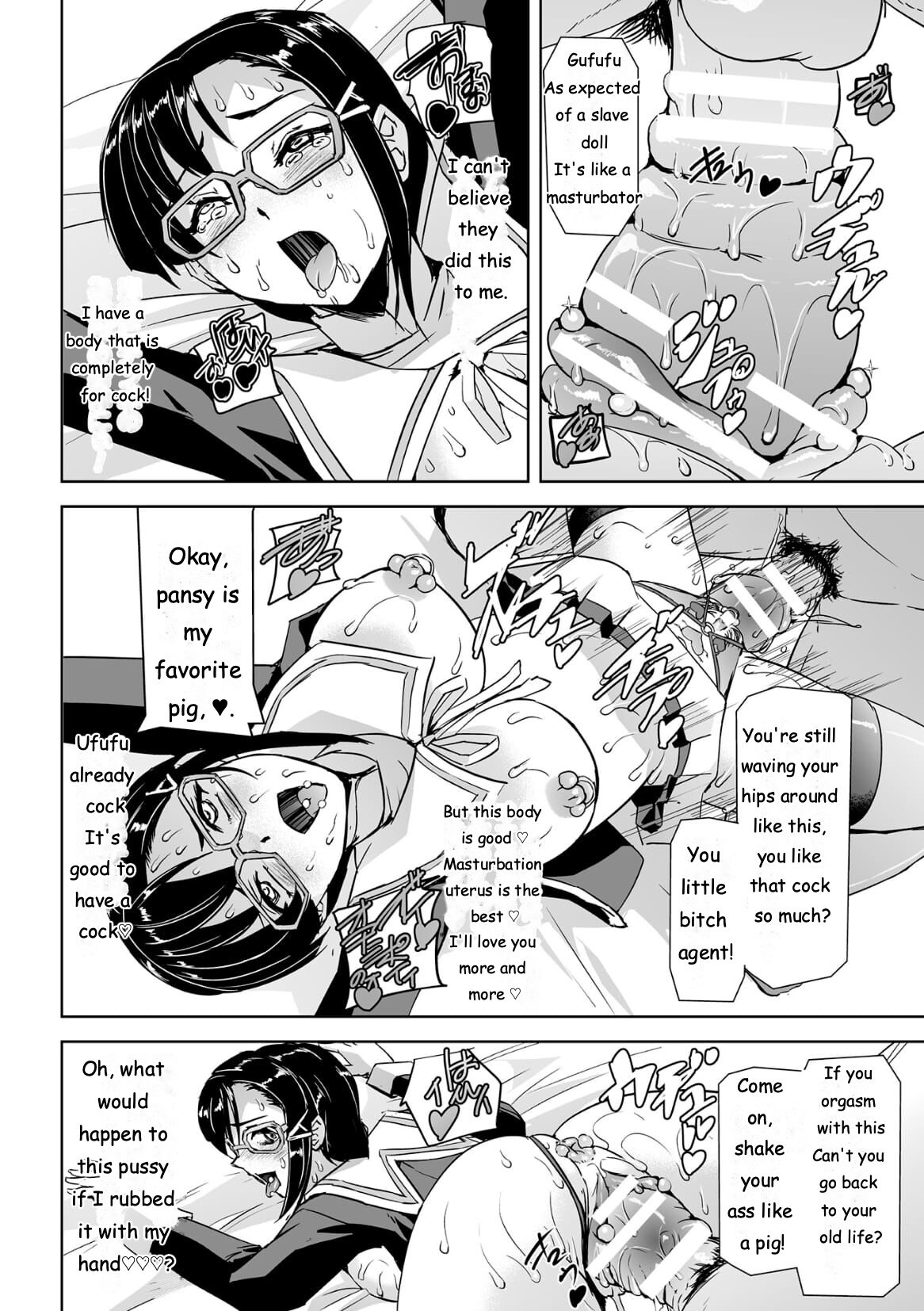 [Tikuma Jukou, Sukesaburou]Torawareta Bishoujo Sousakan Kamishiro Sakura THE COMIC Ch. 2[ENGLISH] Page 30