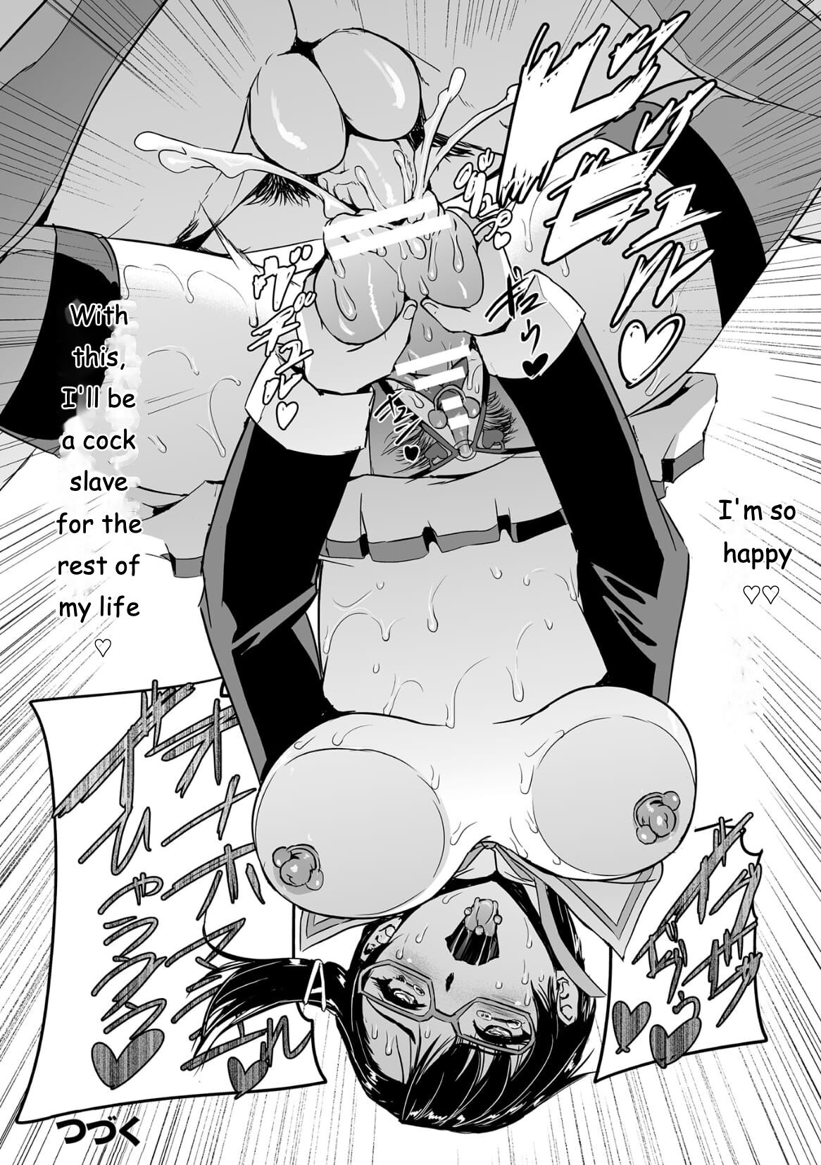 [Tikuma Jukou, Sukesaburou]Torawareta Bishoujo Sousakan Kamishiro Sakura THE COMIC Ch. 2[ENGLISH] Page 32