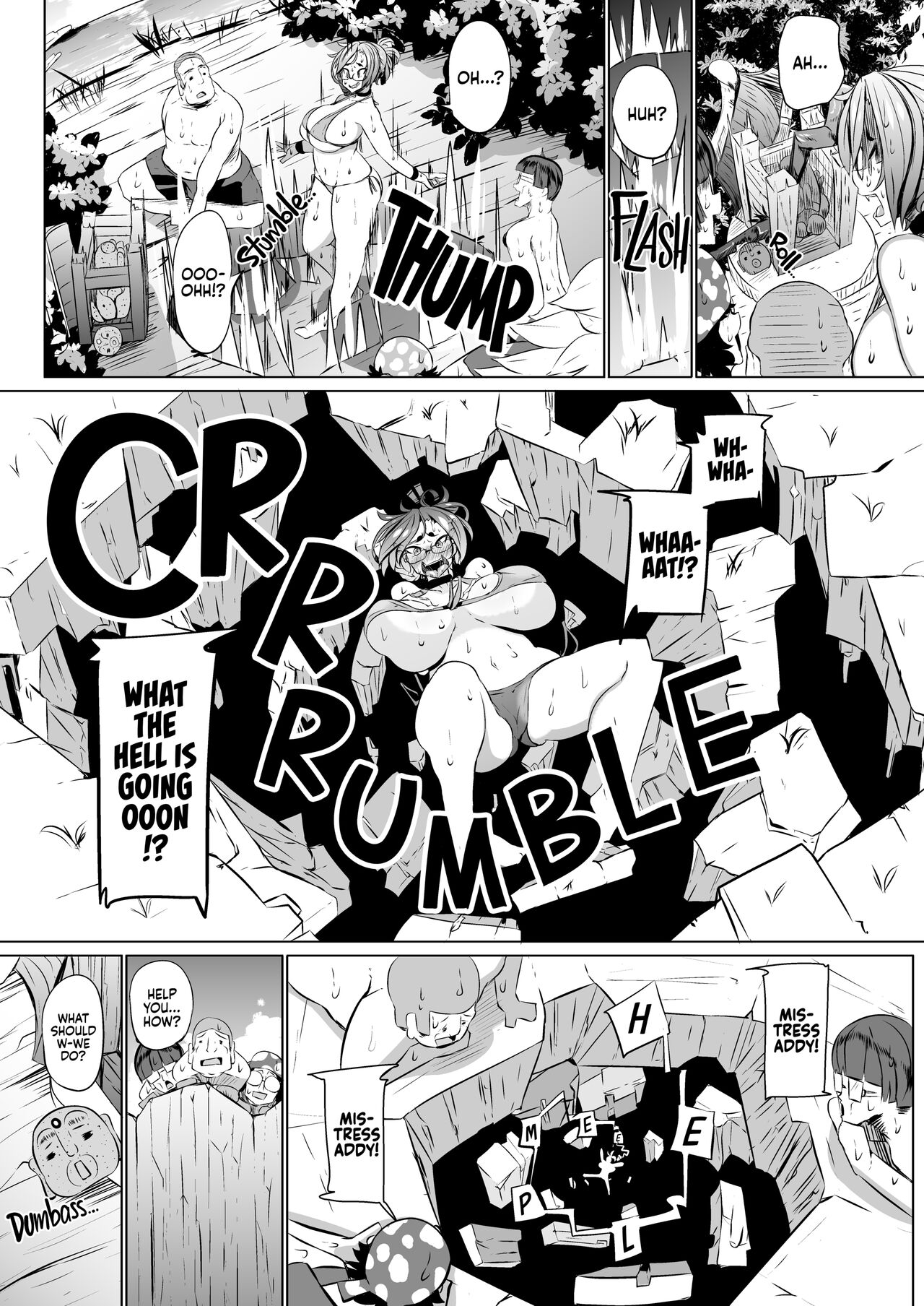 [Metro Notes (Tsumetoro)]Hebi-san no H na Hon | Sexy Snakey(Naughty Foxy 8) [English] [2d-market.com] [Decensored] [Digital] Page 5