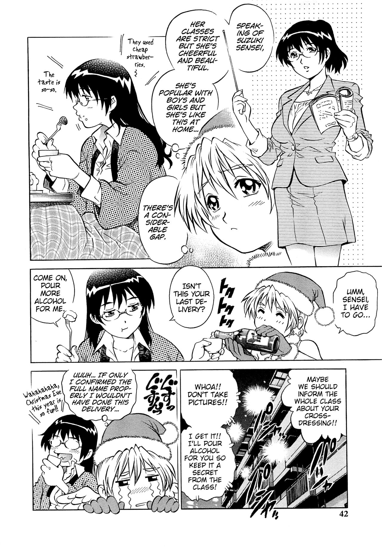 [Yanagawa Rio]Otokonoko Santa♥(Bokutachi Otokonoko) [English] [MrBubbles] Page 4