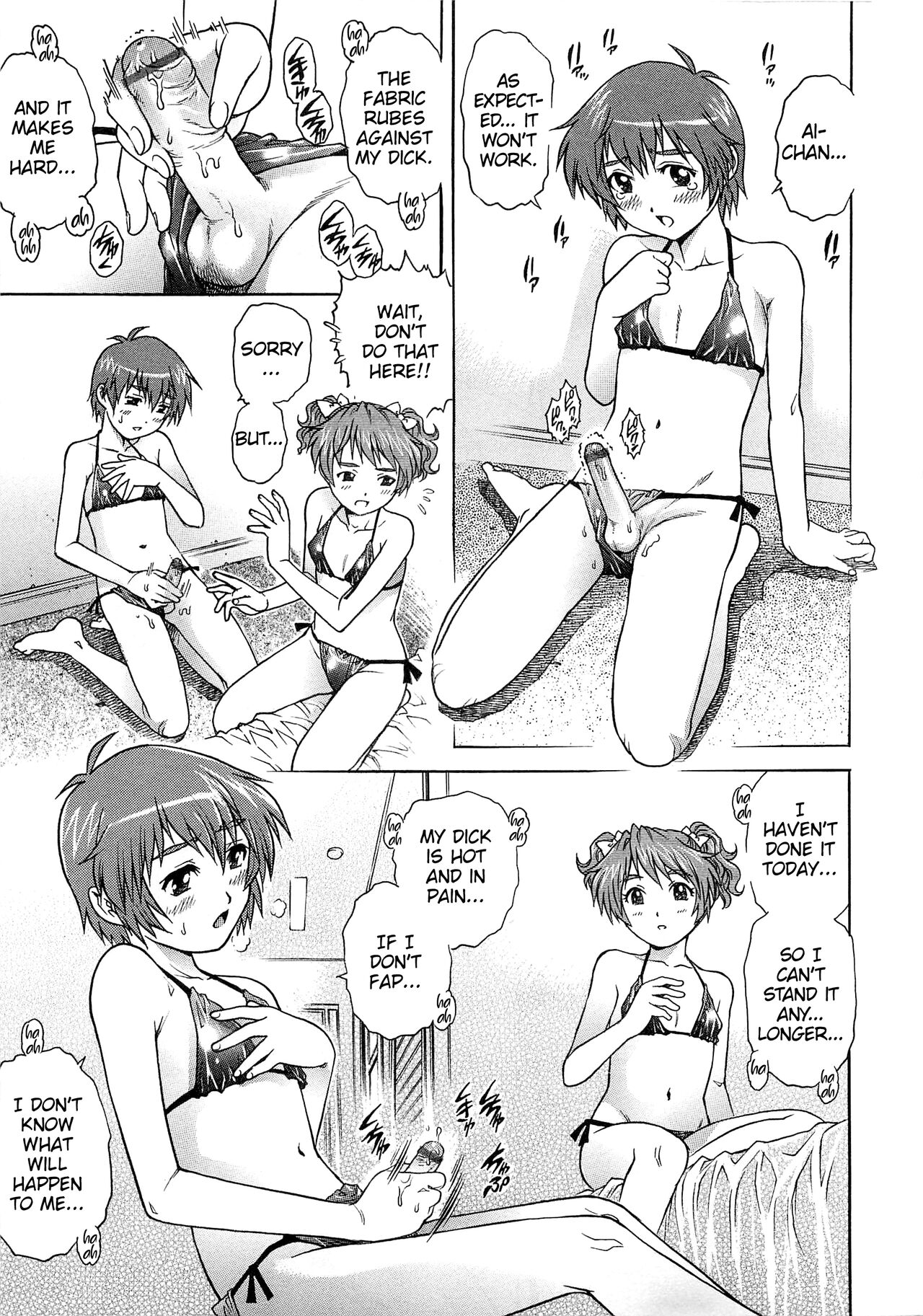 [Yanagawa Rio]IdolMaster-bation☆(Bokutachi Otokonoko) [English] [MrBubbles] Page 11