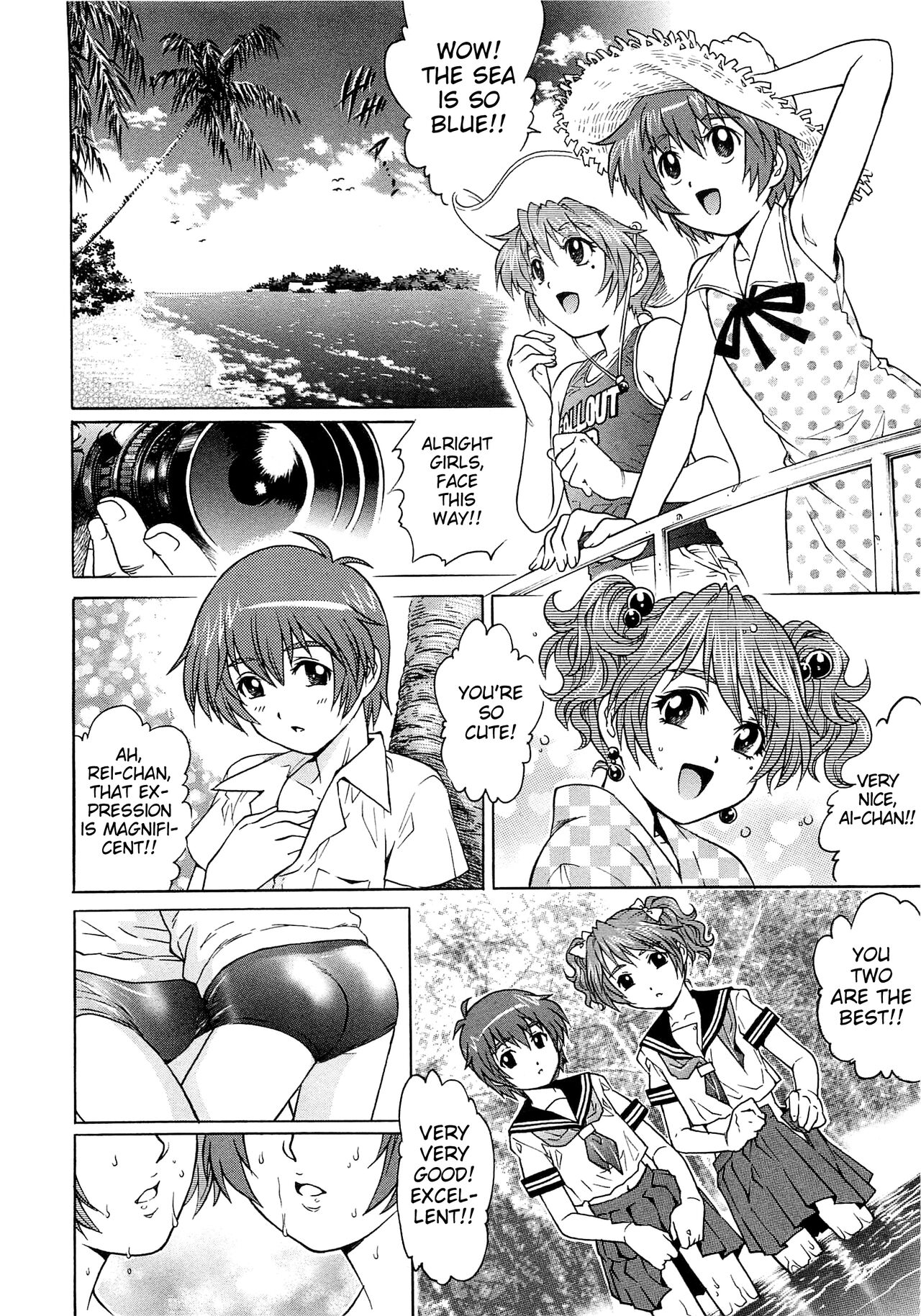 [Yanagawa Rio]IdolMaster-bation☆(Bokutachi Otokonoko) [English] [MrBubbles] Page 6
