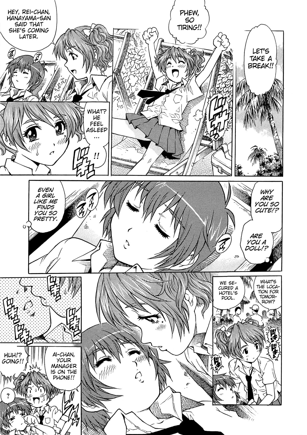[Yanagawa Rio]IdolMaster-bation☆(Bokutachi Otokonoko) [English] [MrBubbles] Page 7