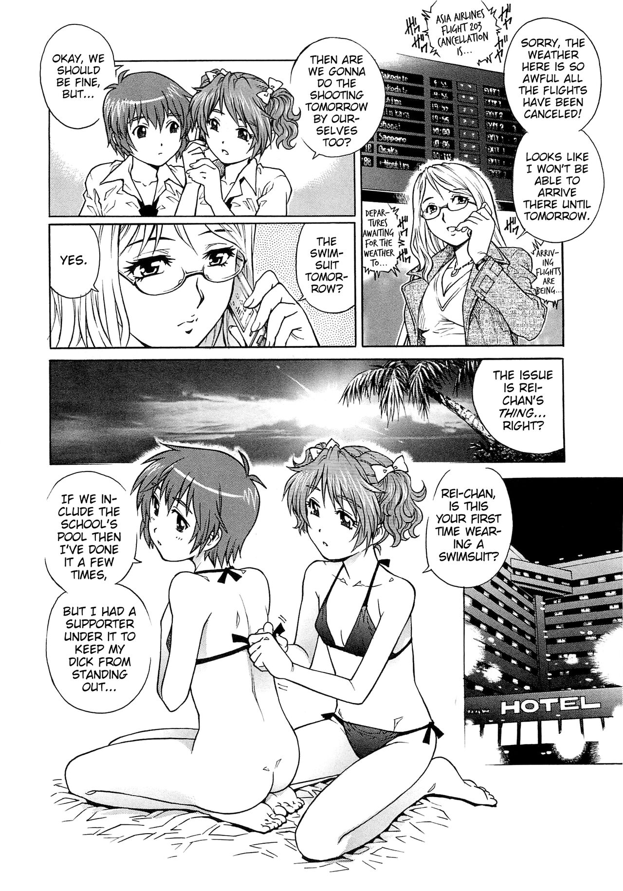 [Yanagawa Rio]IdolMaster-bation☆(Bokutachi Otokonoko) [English] [MrBubbles] Page 8