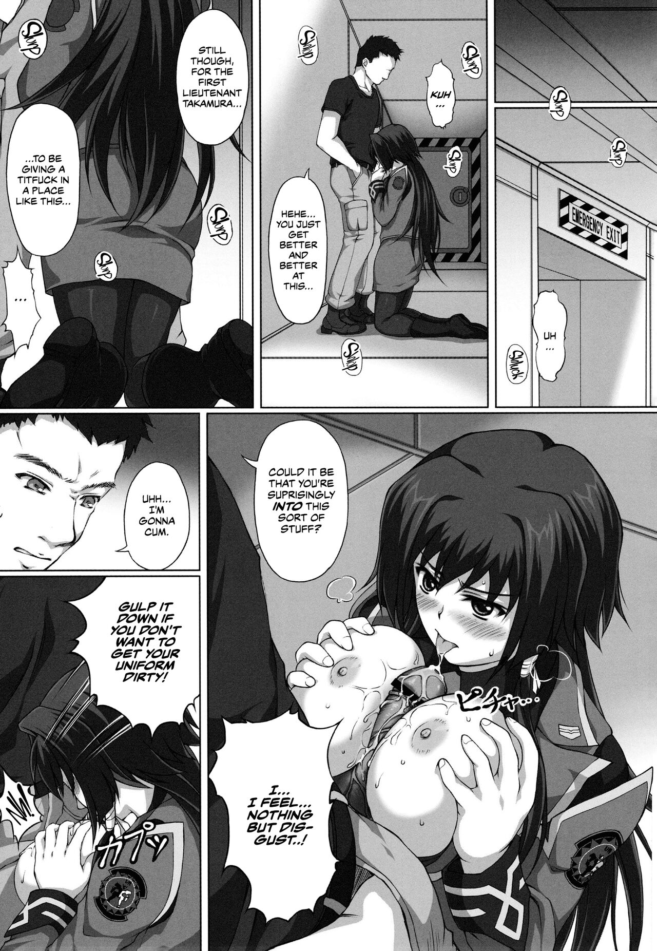 [A.O.I (Suda)]Hamedori Eclipse | POV Eclipse(Muv-Luv Alternative Total Eclipse) [English] [CulturedCommissions] Page 10
