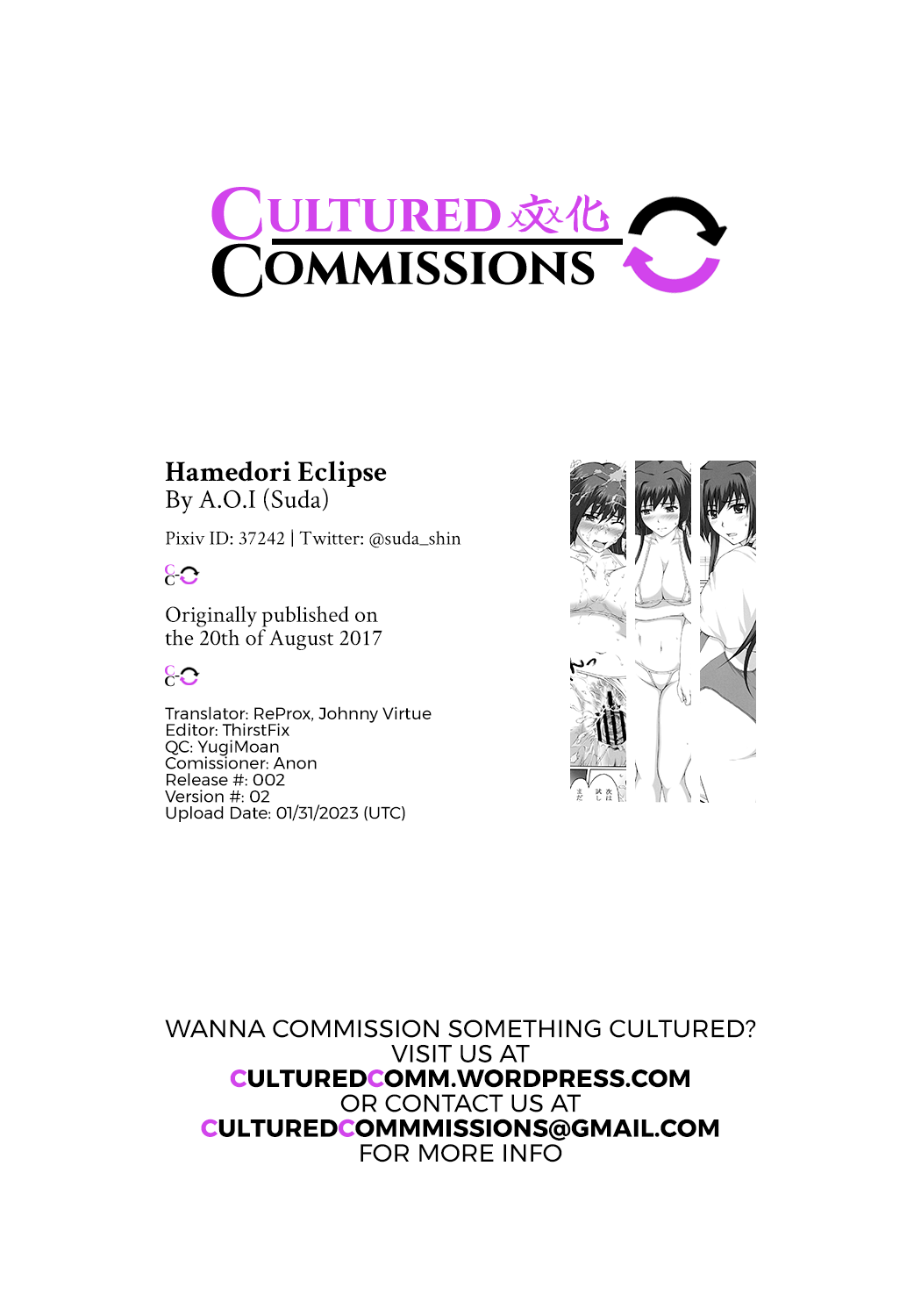 [A.O.I (Suda)]Hamedori Eclipse | POV Eclipse(Muv-Luv Alternative Total Eclipse) [English] [CulturedCommissions] Page 27