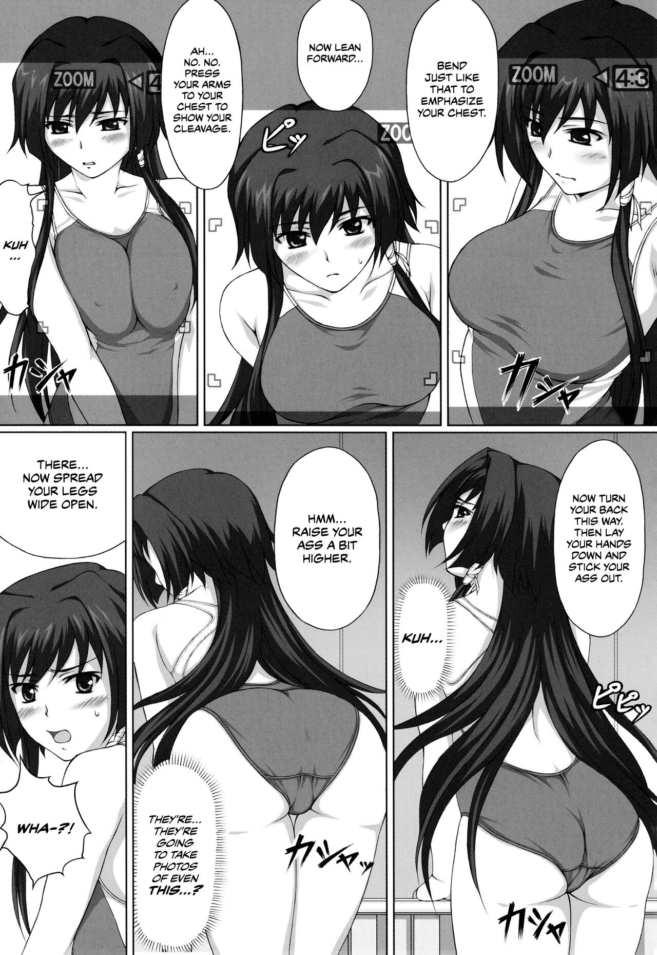 [A.O.I (Suda)]Hamedori Eclipse | POV Eclipse(Muv-Luv Alternative Total Eclipse) [English] [CulturedCommissions] Page 4