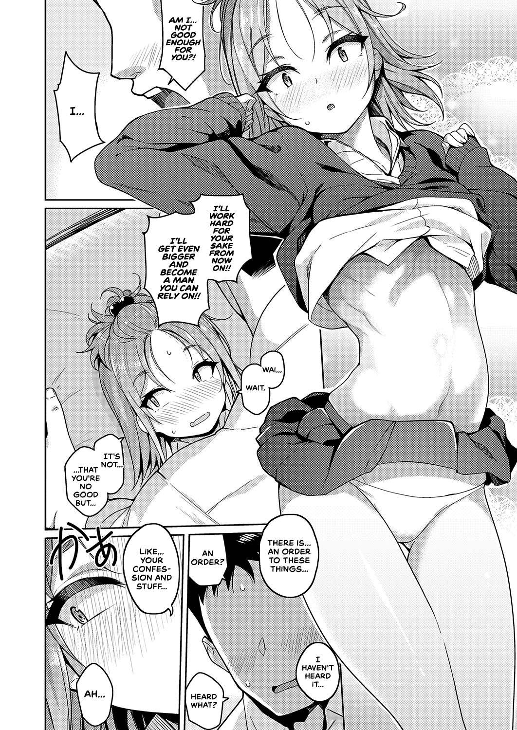 [Kurihara Kenshirou]Kimi o Suki ni Shitai | I Want To Do Whatever I Like To You(COMIC ExE 23) [English] [CulturedCommissions] [Digital] Page 10