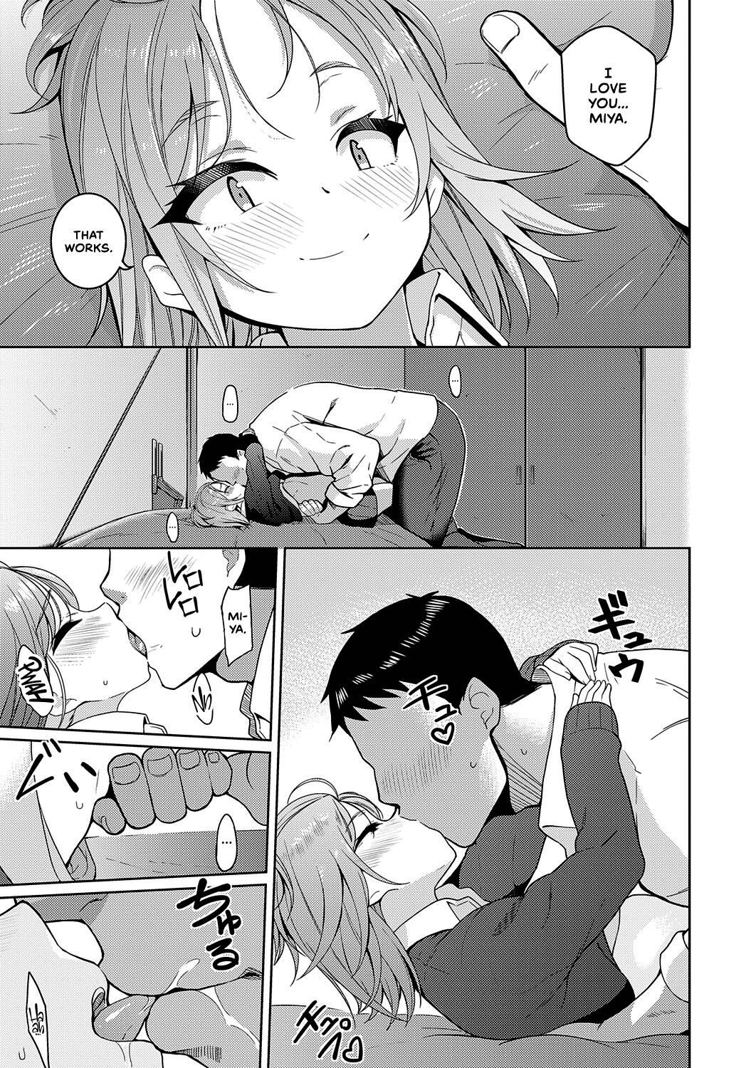 [Kurihara Kenshirou]Kimi o Suki ni Shitai | I Want To Do Whatever I Like To You(COMIC ExE 23) [English] [CulturedCommissions] [Digital] Page 11