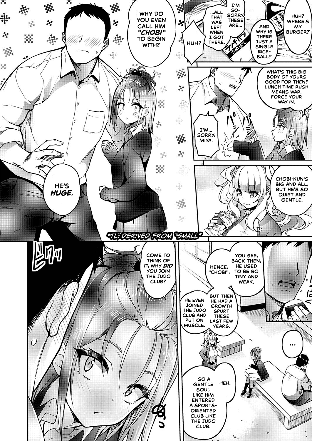 [Kurihara Kenshirou]Kimi o Suki ni Shitai | I Want To Do Whatever I Like To You(COMIC ExE 23) [English] [CulturedCommissions] [Digital] Page 2