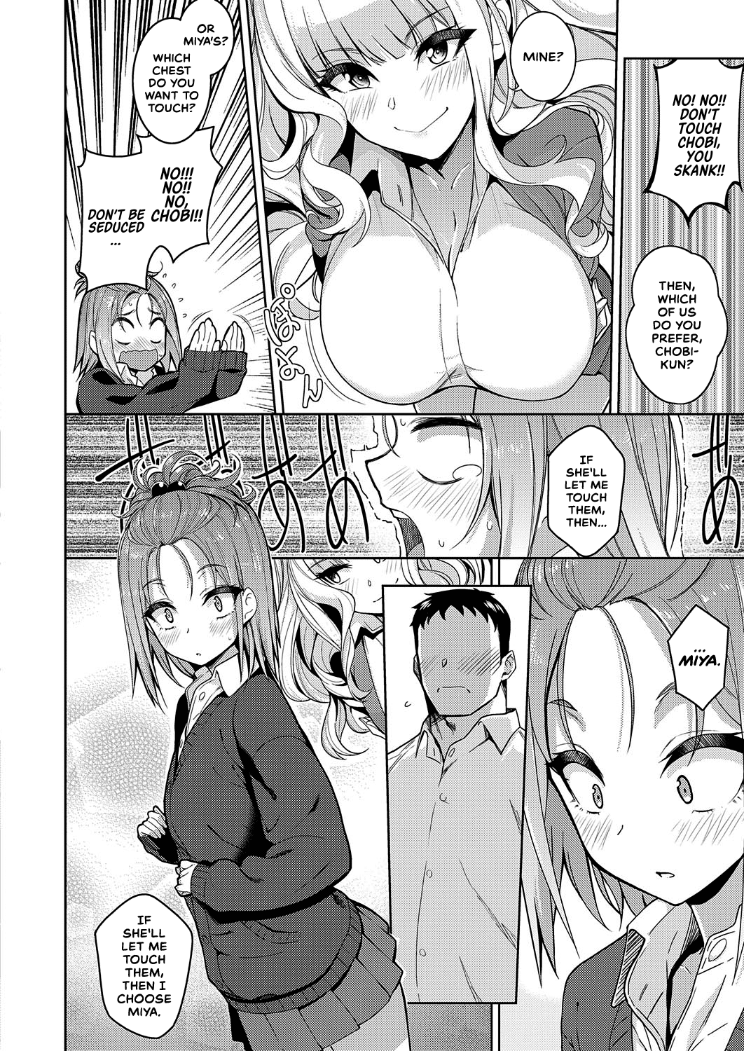 [Kurihara Kenshirou]Kimi o Suki ni Shitai | I Want To Do Whatever I Like To You(COMIC ExE 23) [English] [CulturedCommissions] [Digital] Page 6