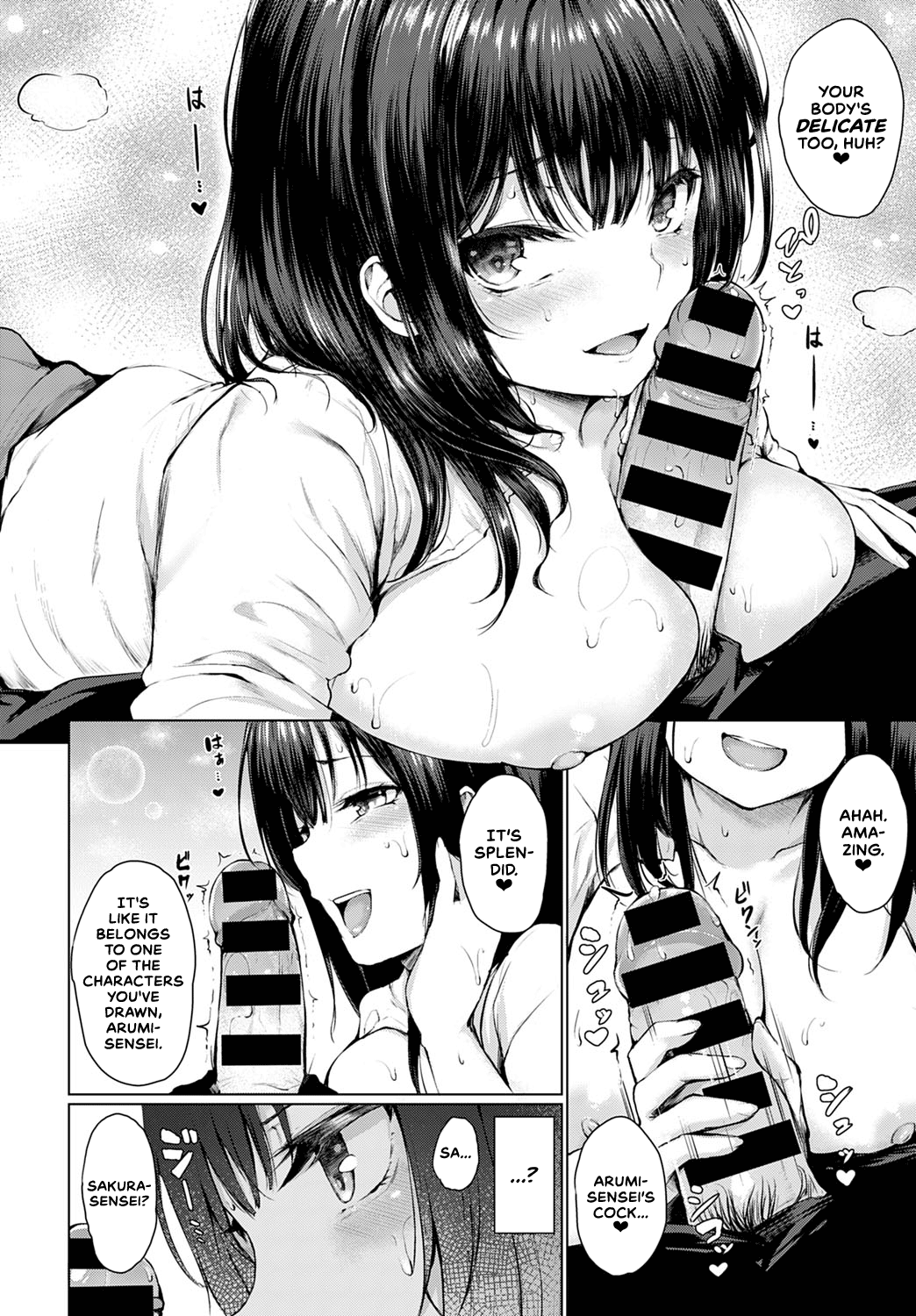 [Hitotsuba]Guuzen Matchmaking | A Chance Matchmaking(COMIC Anthurium 2020-04) [English] [CulturedCommissions] [Digital] Page 10