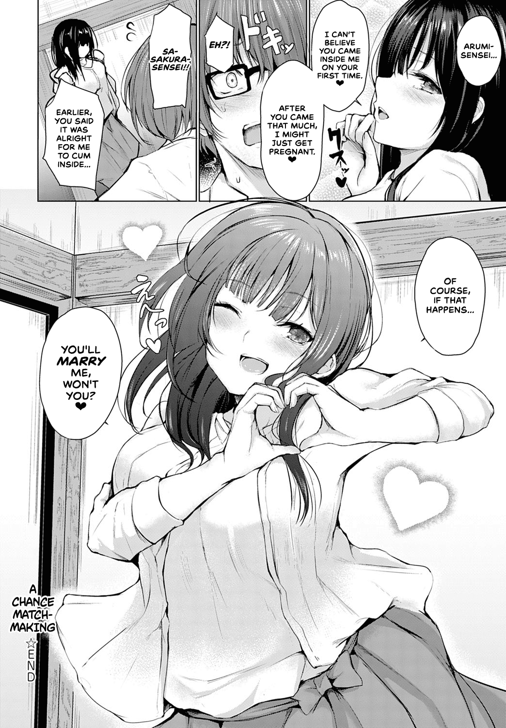 [Hitotsuba]Guuzen Matchmaking | A Chance Matchmaking(COMIC Anthurium 2020-04) [English] [CulturedCommissions] [Digital] Page 22
