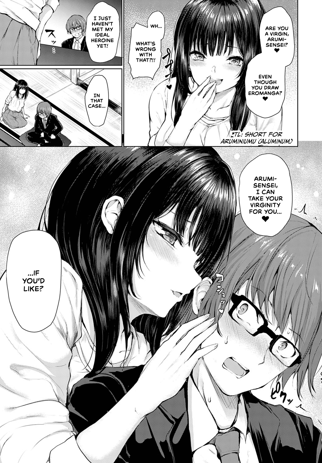 [Hitotsuba]Guuzen Matchmaking | A Chance Matchmaking(COMIC Anthurium 2020-04) [English] [CulturedCommissions] [Digital] Page 5